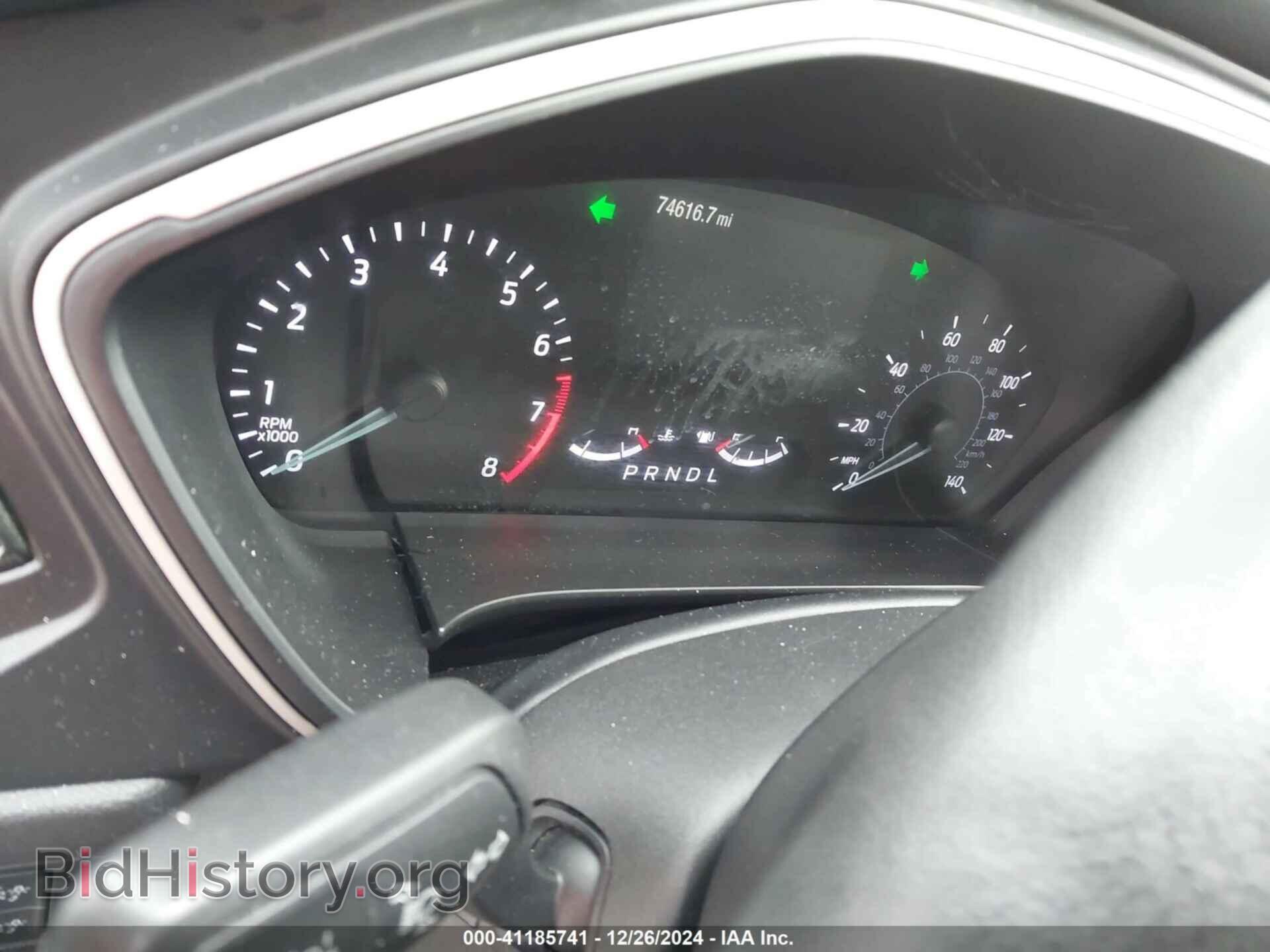 2020 FORD ESCAPE - VIN: 1FMCU9H64LUA65344 - Photo 7