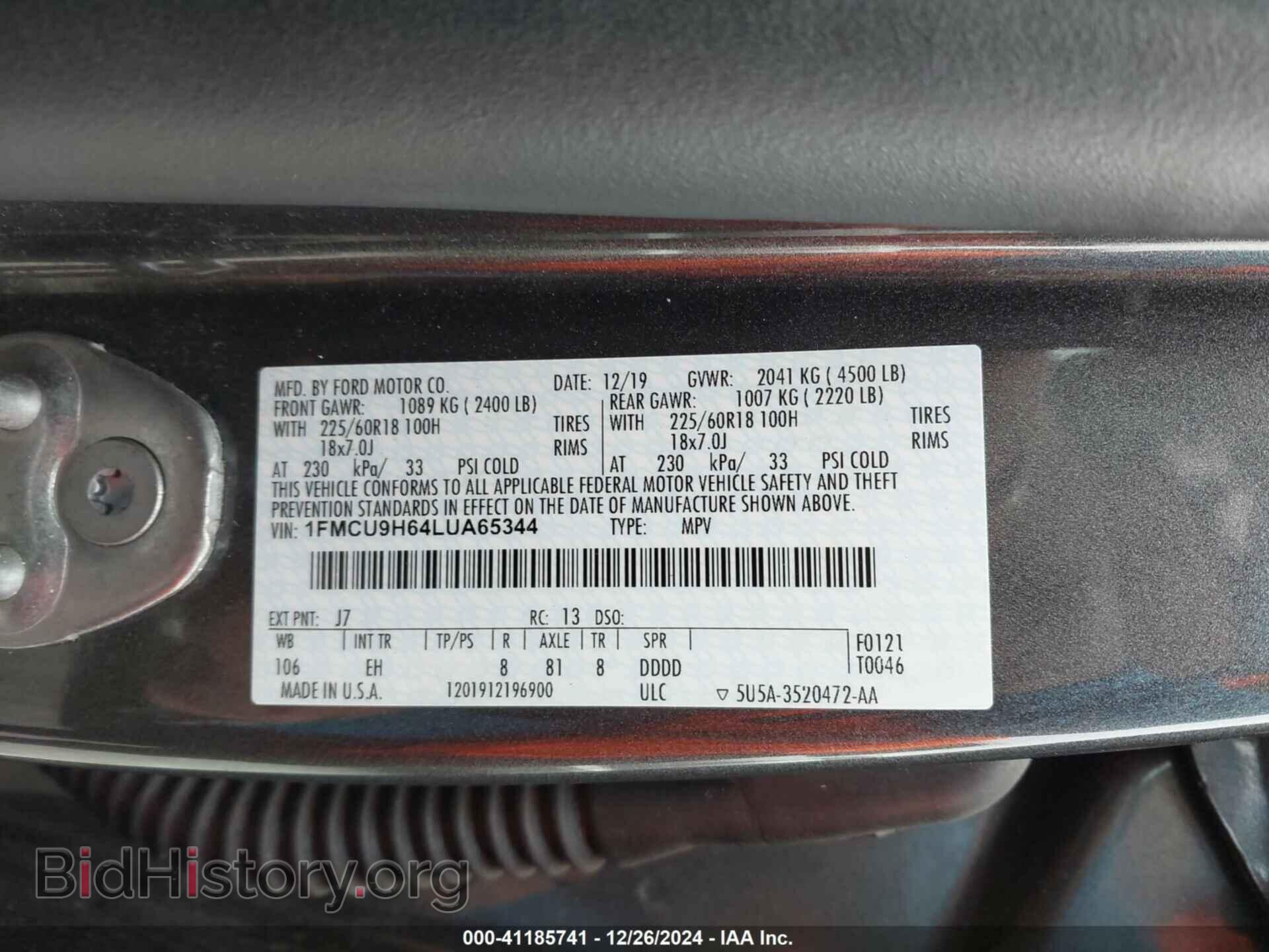 2020 FORD ESCAPE - VIN: 1FMCU9H64LUA65344 - Photo 9