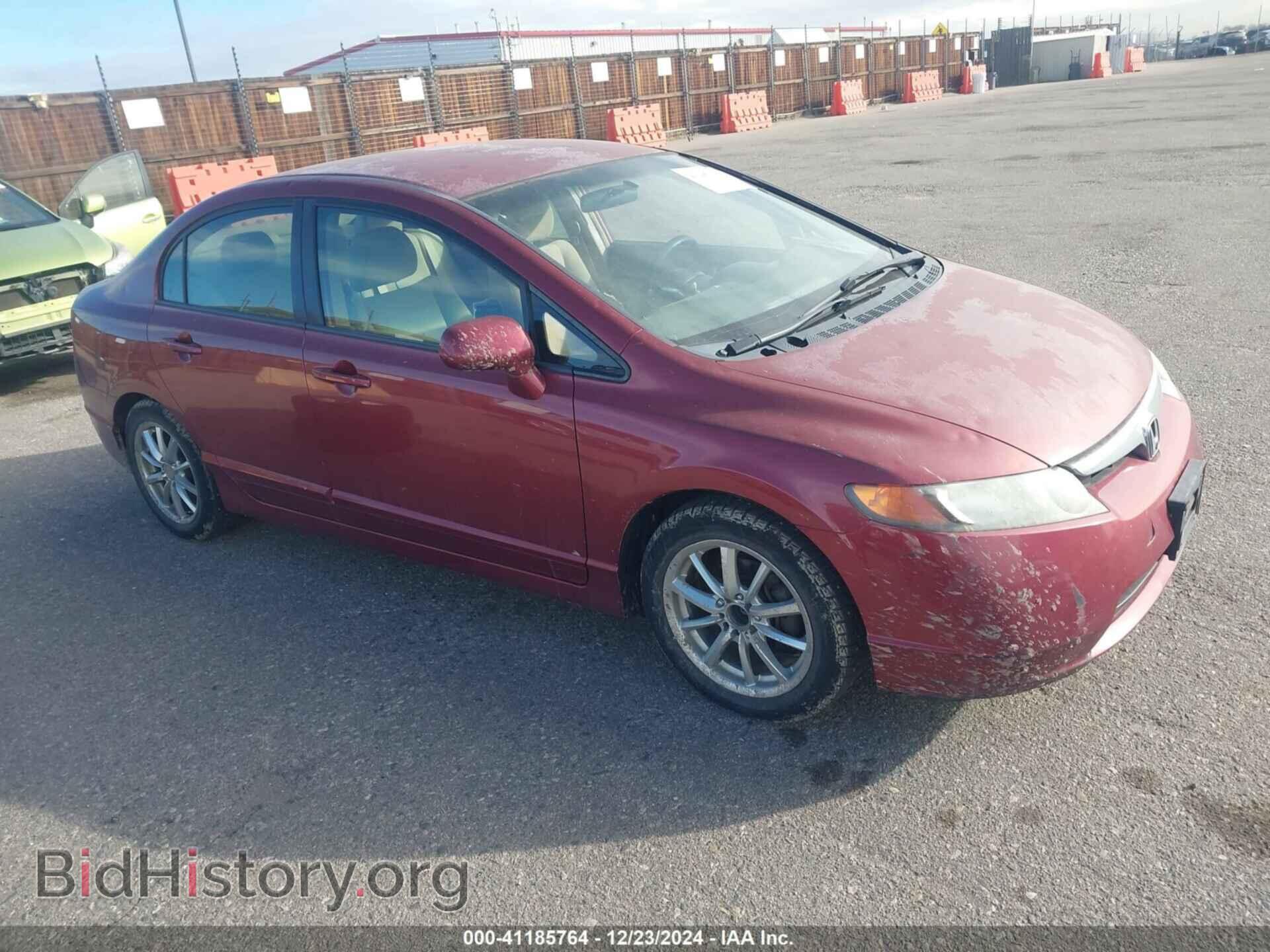 Photo JHMFA16508S002376 - HONDA CIVIC 2008