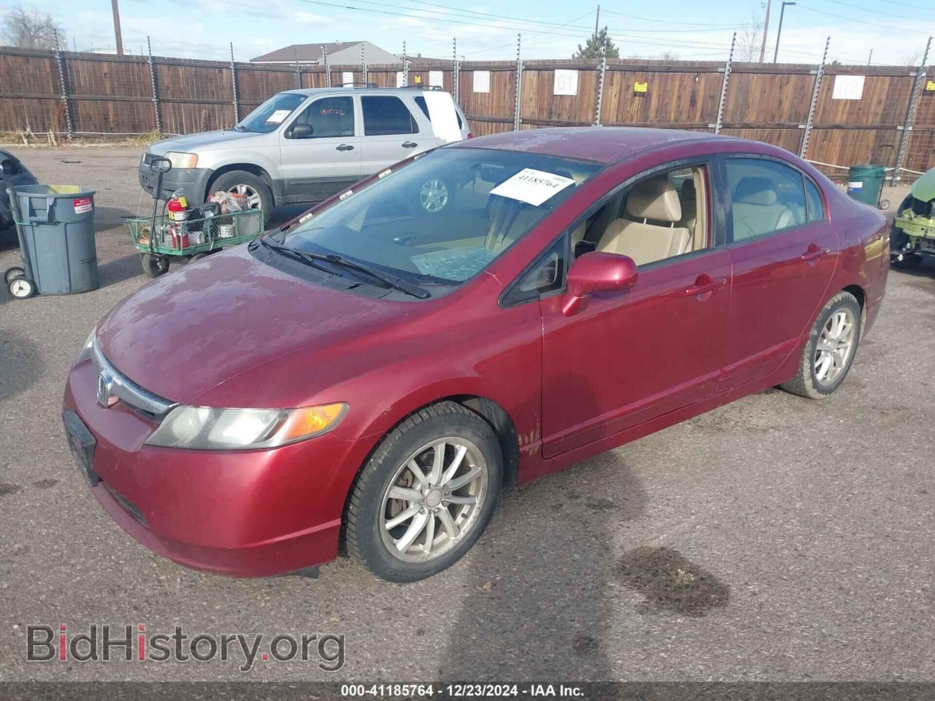 2008 HONDA CIVIC - VIN: JHMFA16508S002376 - Фото 2