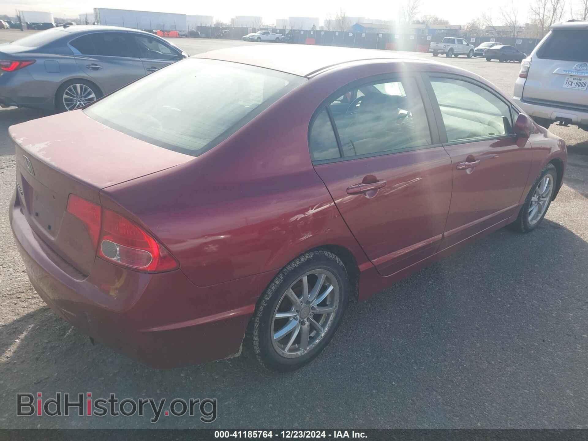 2008 HONDA CIVIC - VIN: JHMFA16508S002376 - Фото 4