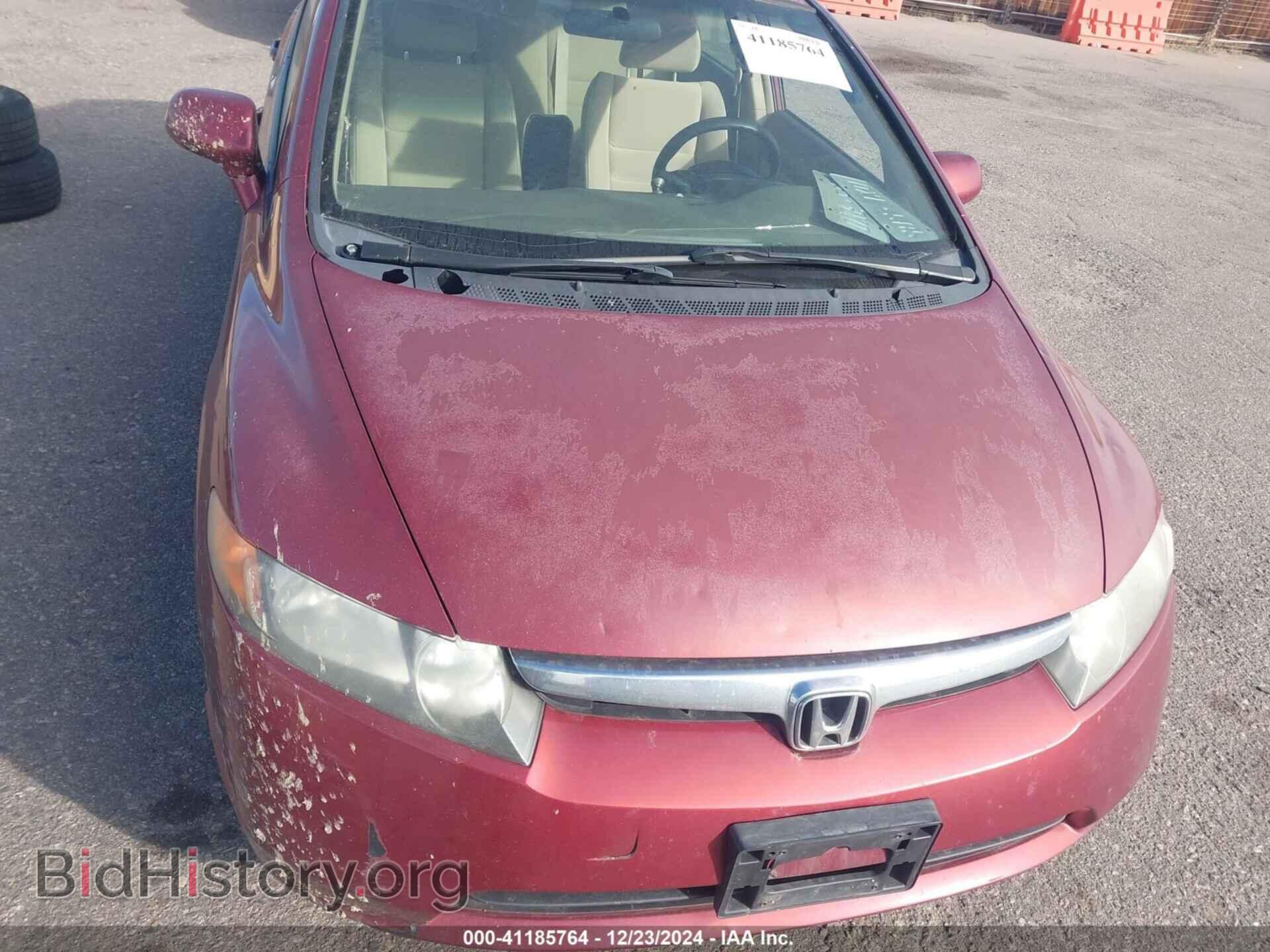 2008 HONDA CIVIC - VIN: JHMFA16508S002376 - Фото 6