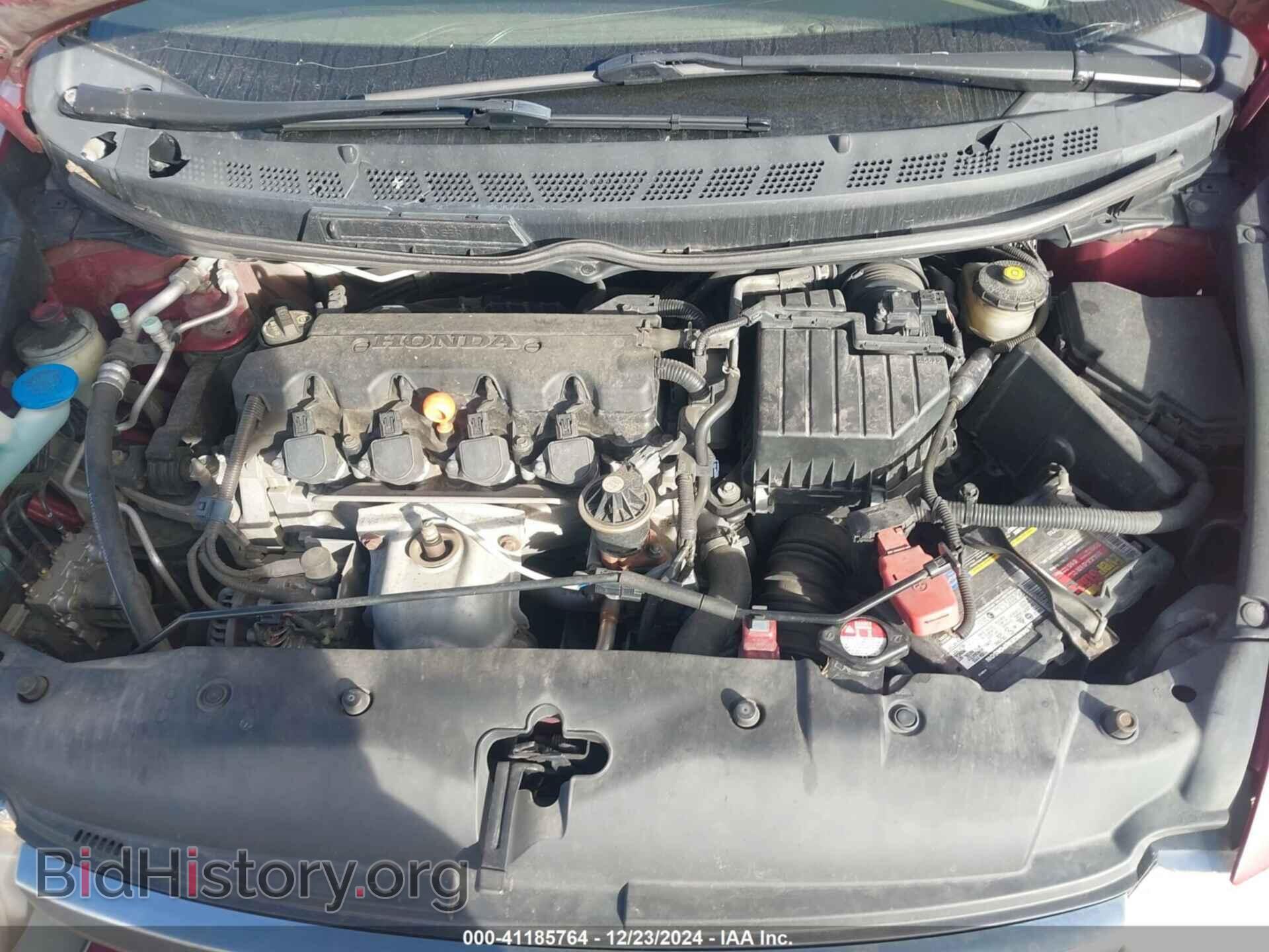 2008 HONDA CIVIC - VIN: JHMFA16508S002376 - Фото 10