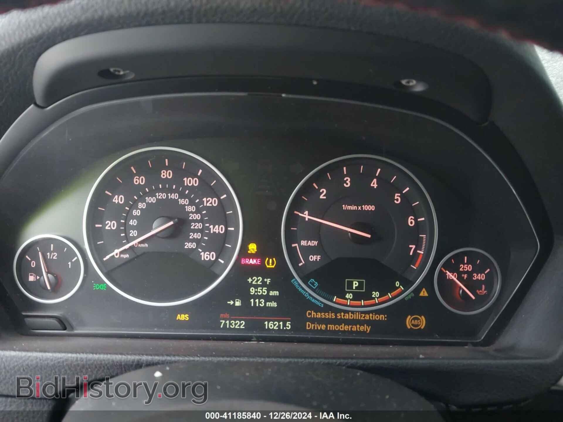2012 BMW 328I - VIN: WBA3A5C56CF258066 - Фото 7