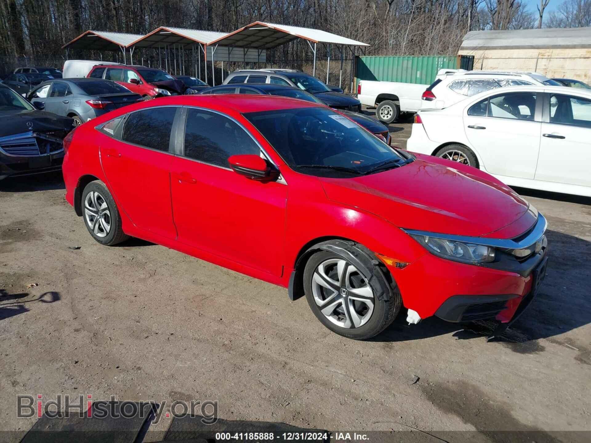 Фотография 2HGFC2F57GH569435 - HONDA CIVIC 2016