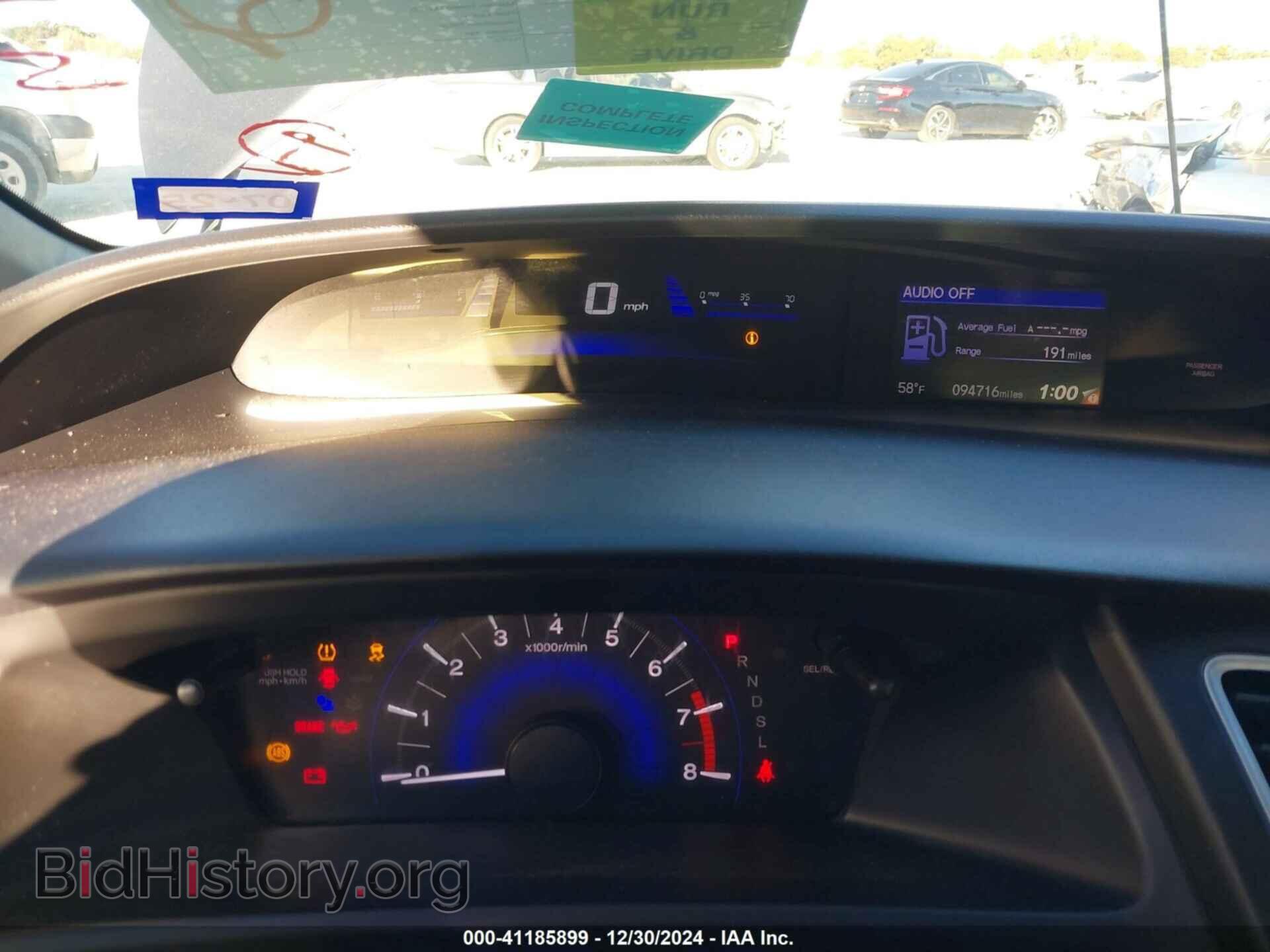2015 HONDA CIVIC - VIN: 2HGFG3B58FH516287 - Фото 7