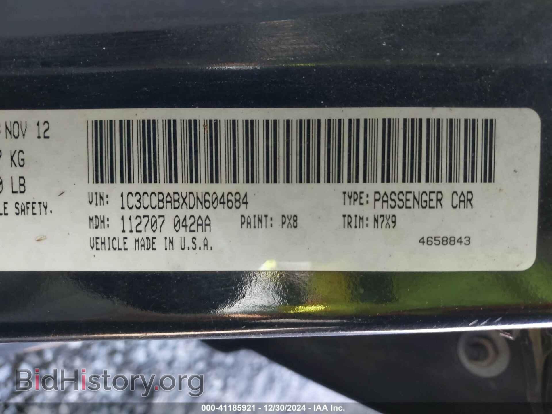 2013 CHRYSLER 200 - VIN: 1C3CCBABXDN604684 - Фото 9