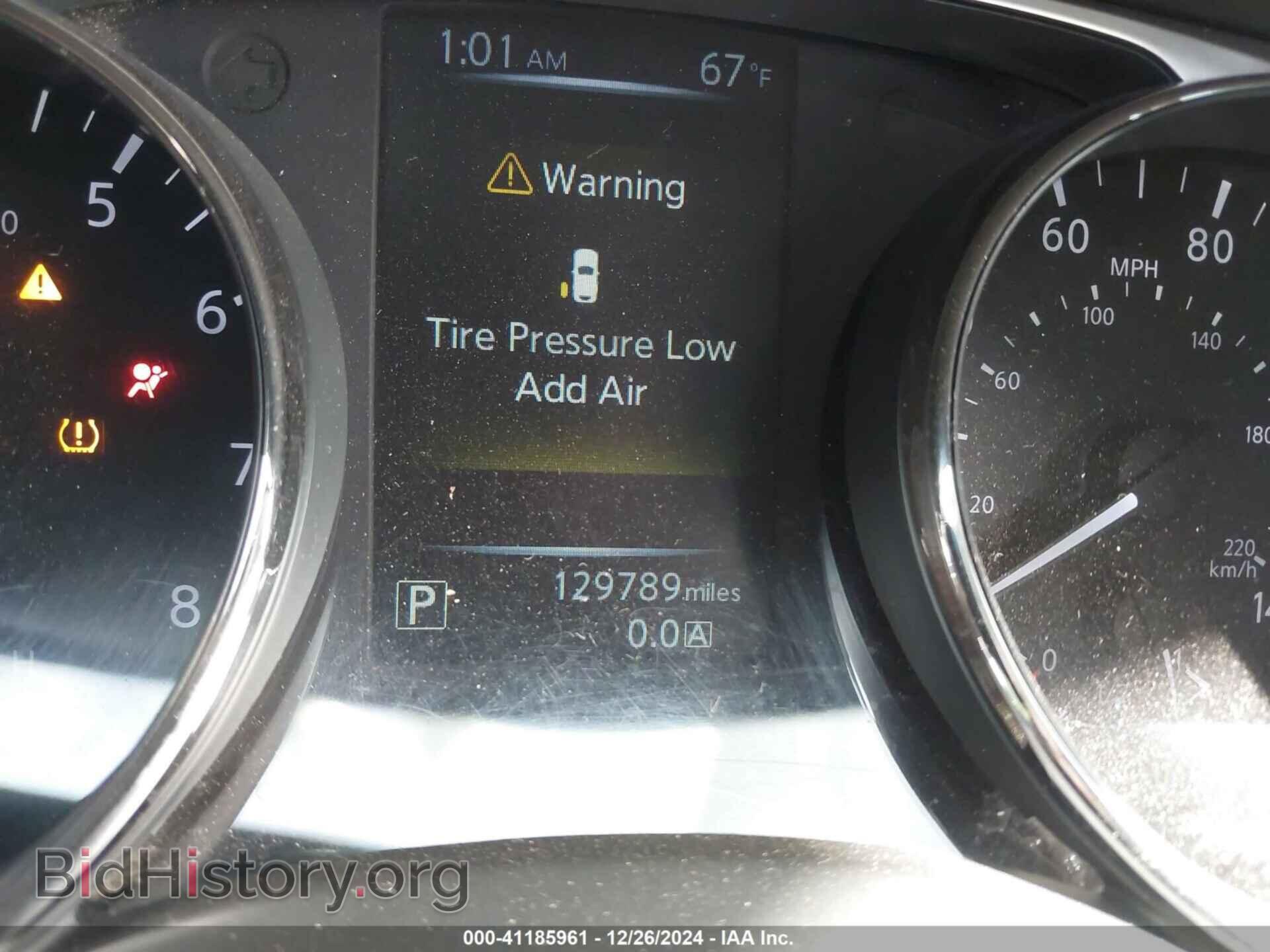 2015 NISSAN ROGUE - VIN: KNMAT2MT0FP579289 - Фото 7