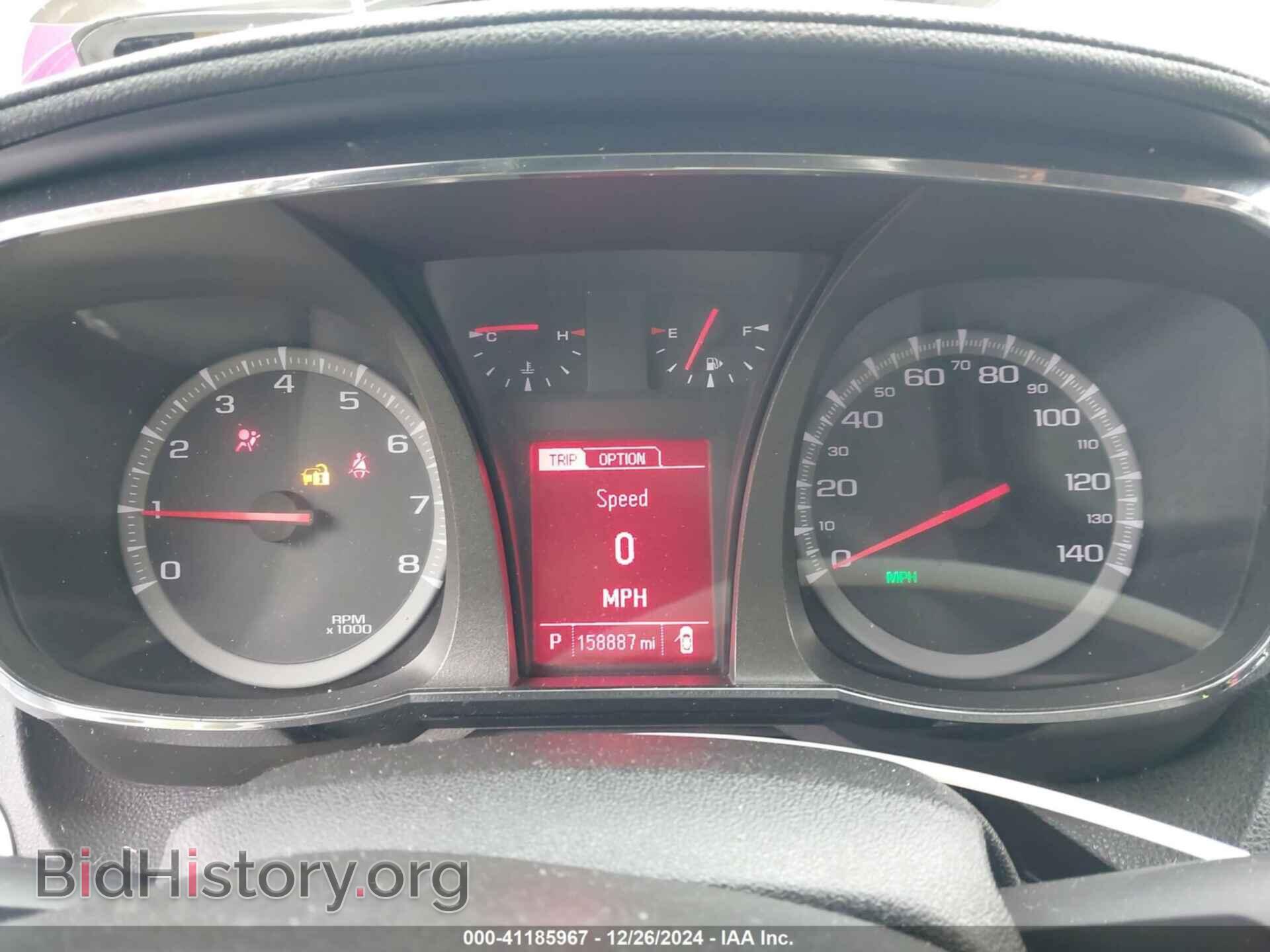 2014 GMC TERRAIN - VIN: 2GKFLWEK0E6319450 - Фото 7