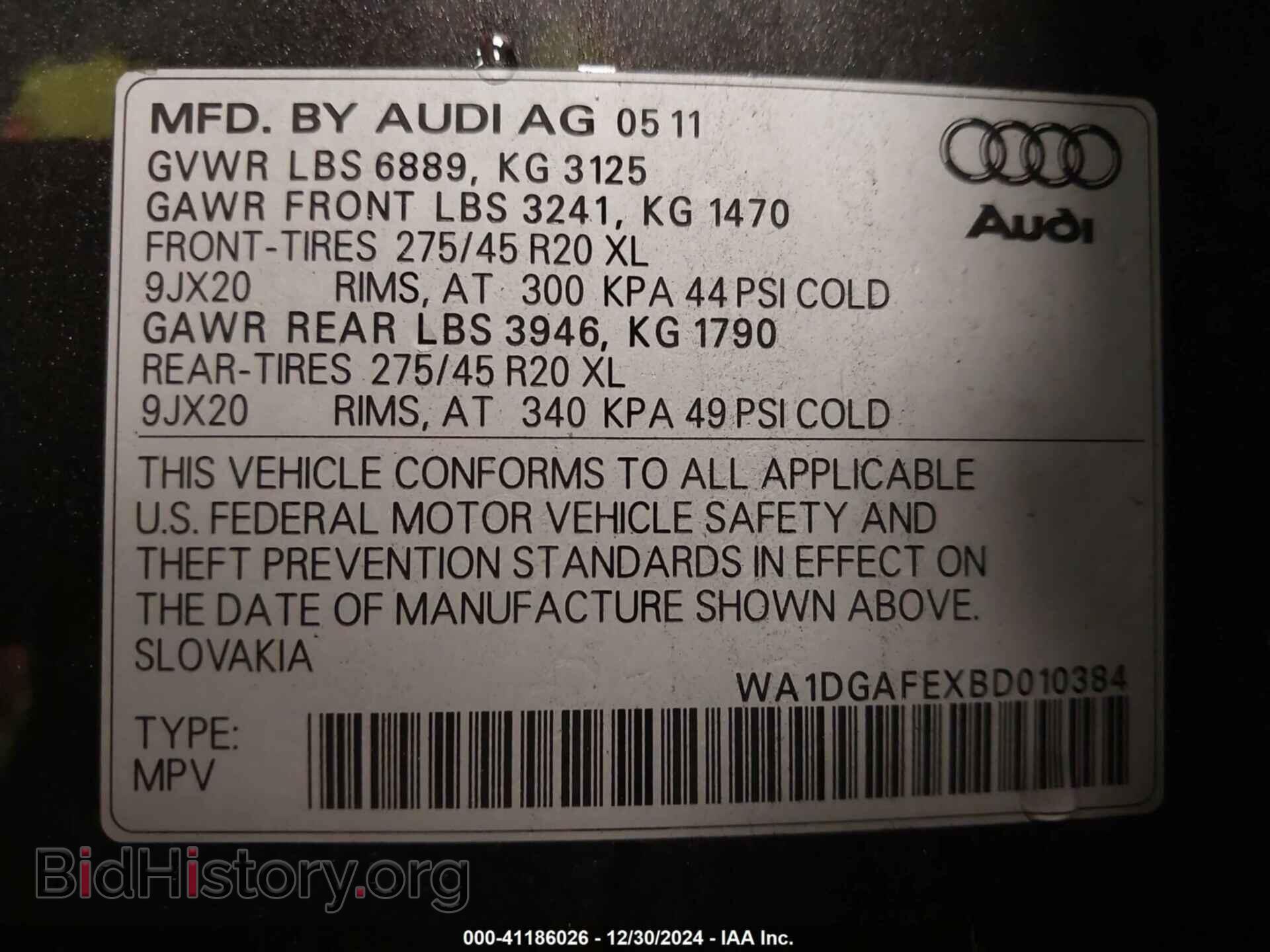 2011 AUDI Q7 - VIN: WA1DGAFEXBD010384 - Фото 9