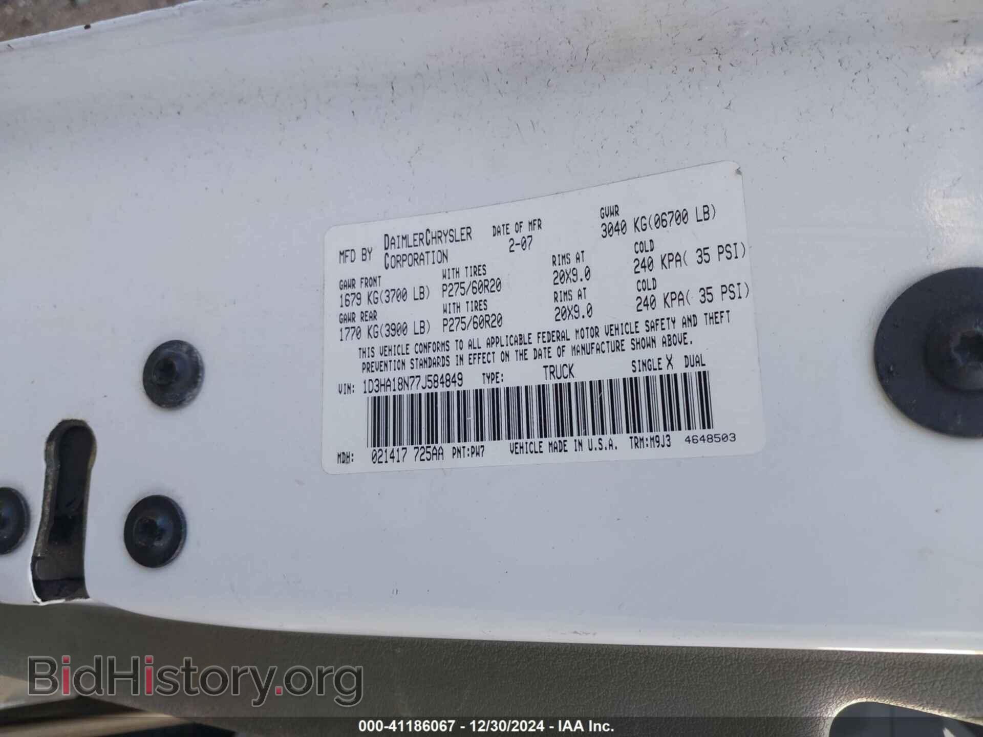 2007 DODGE RAM 1500 - VIN: 1D3HA18N77J584849 - Фото 9