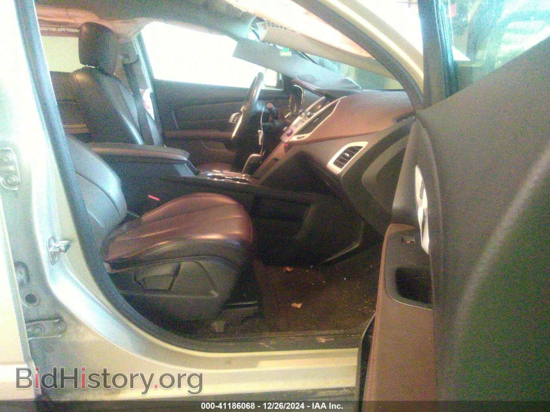 2015 GMC TERRAIN - VIN: 2GKALSEK3F6190916 - Photo 5