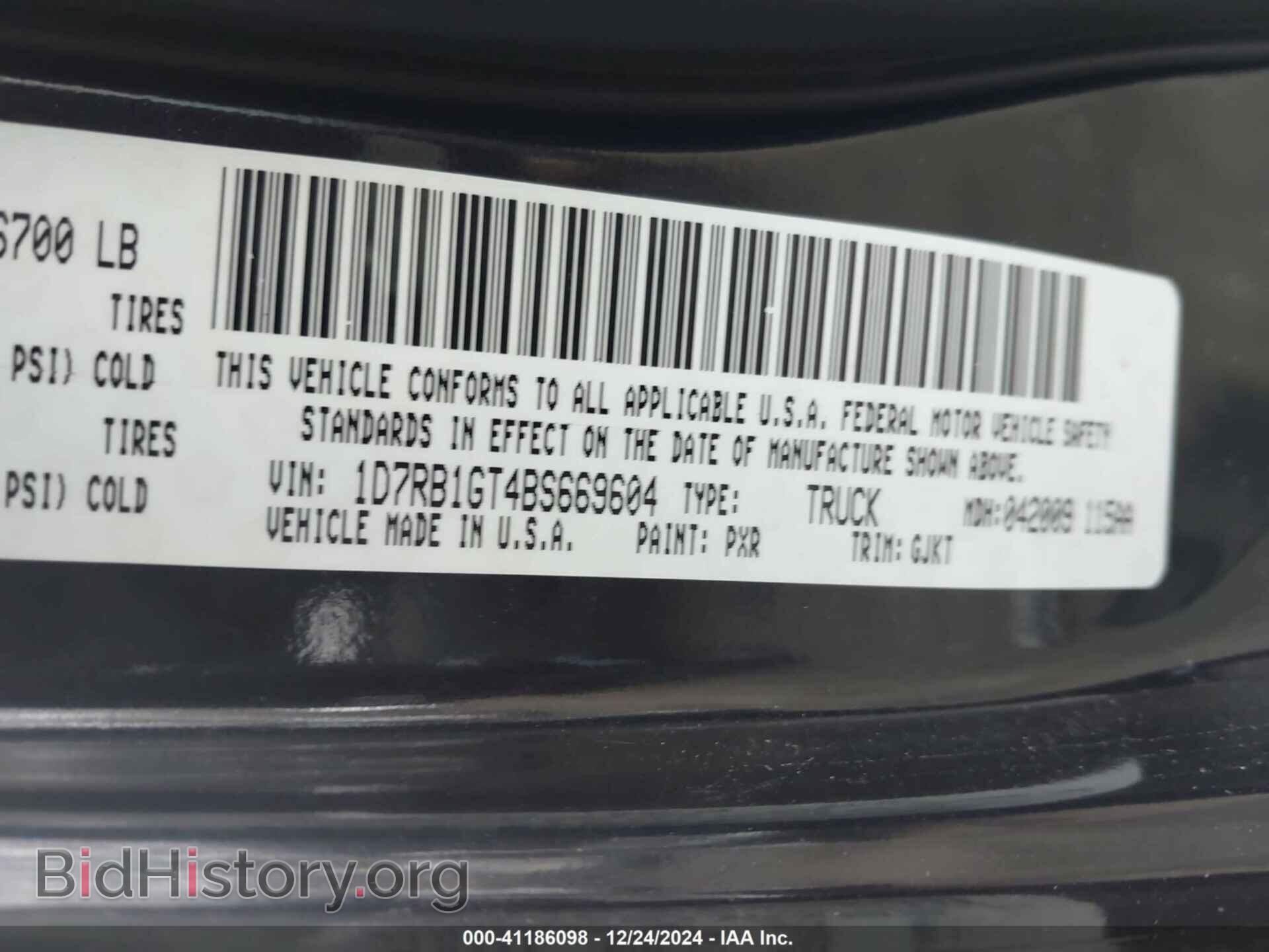2011 RAM RAM 1500 - VIN: 1D7RB1GT4BS669604 - Фото 9