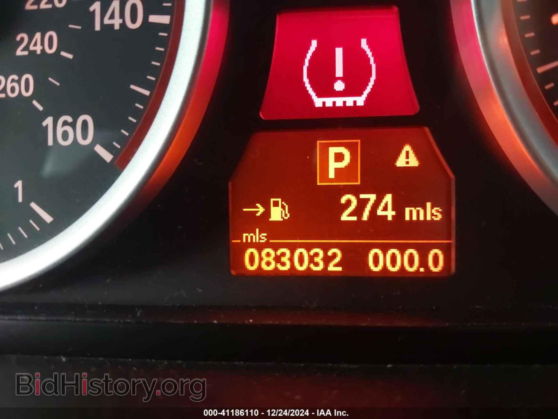 2010 BMW 650I - VIN: WBAEB5C58AC225588 - Фото 16