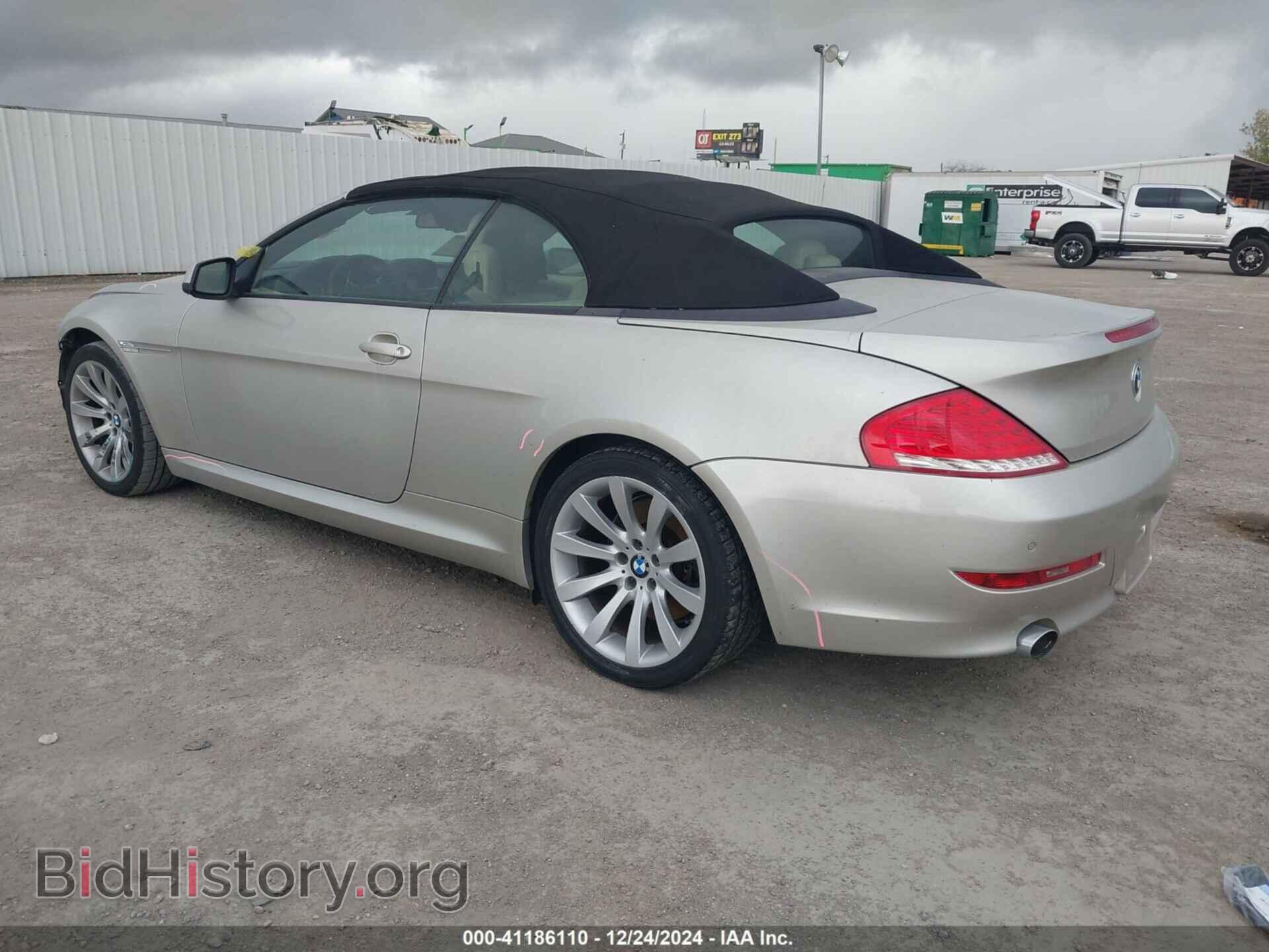 2010 BMW 650I - VIN: WBAEB5C58AC225588 - Фото 3