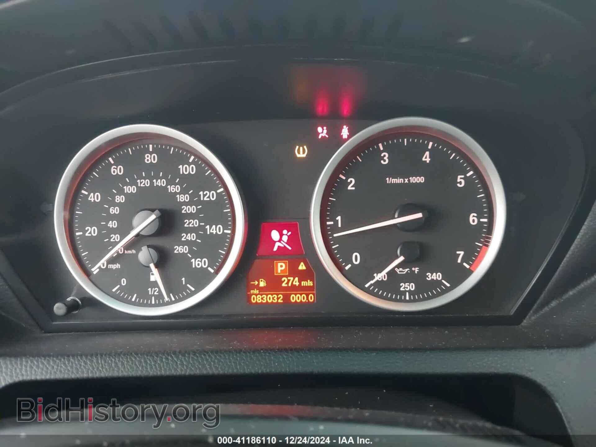 2010 BMW 650I - VIN: WBAEB5C58AC225588 - Фото 7