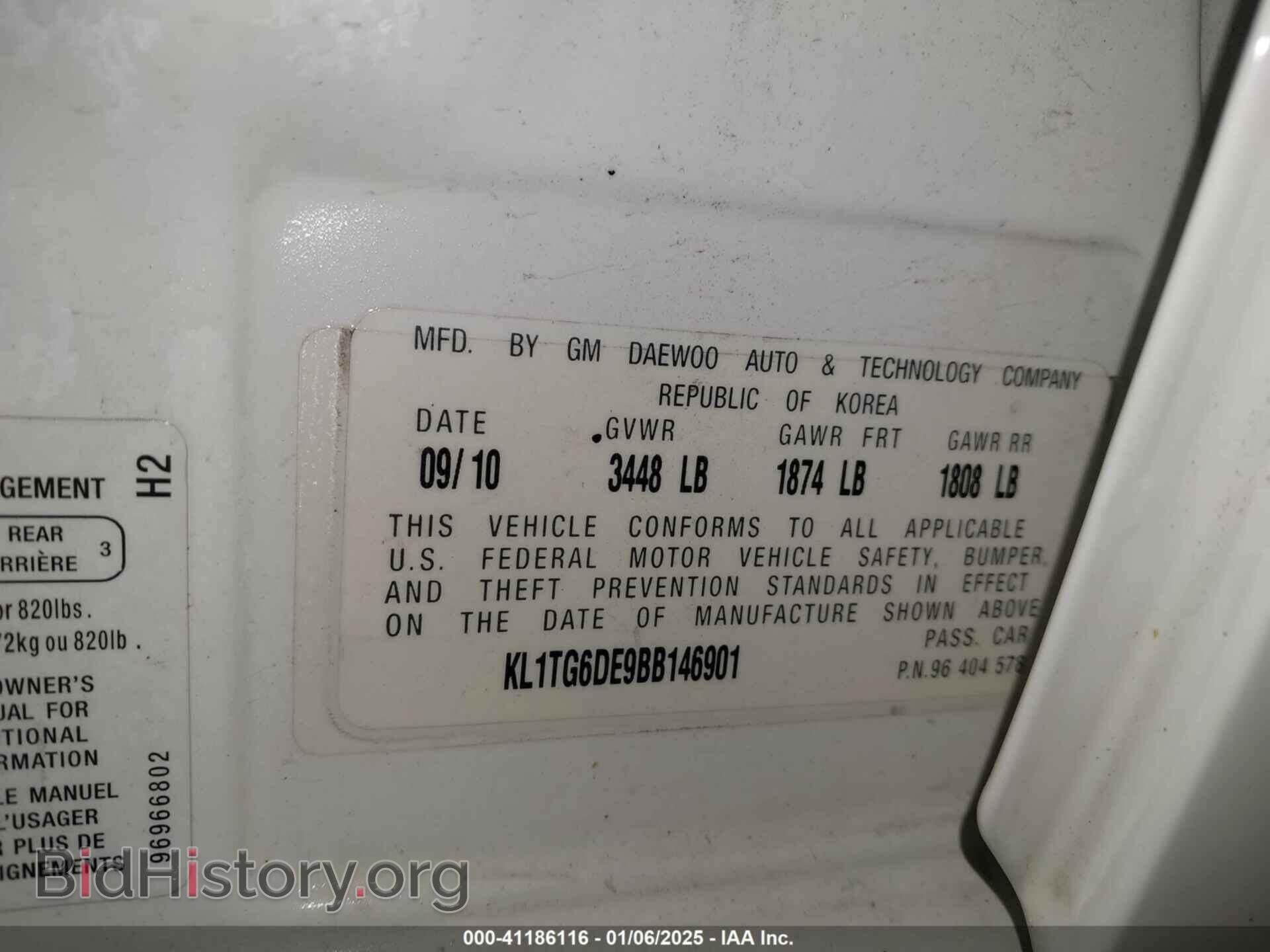 2011 CHEVROLET AVEO - VIN: KL1TG6DE9BB146901 - Фото 9