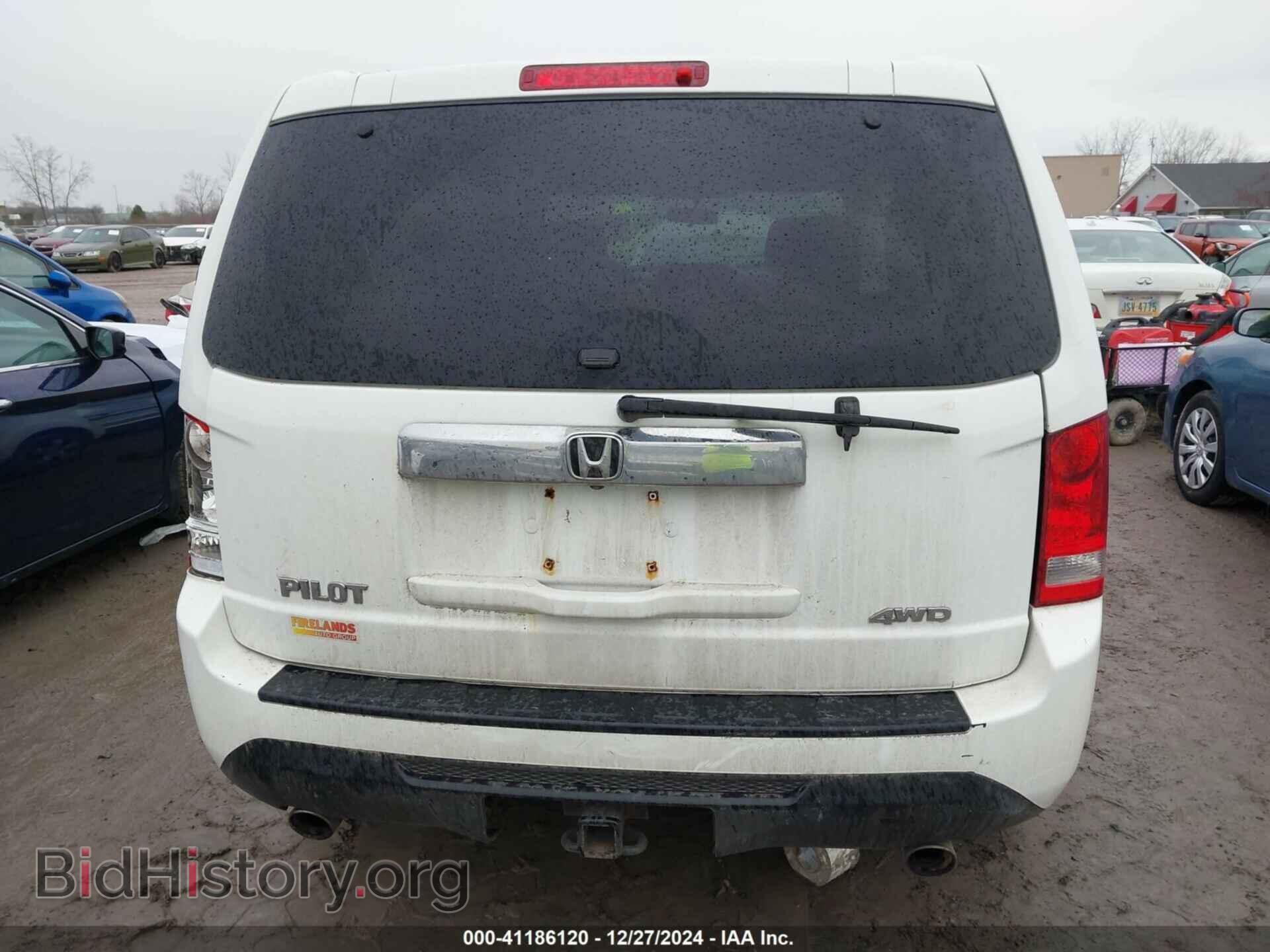 2015 HONDA PILOT - VIN: 5FNYF4H4XFB018564 - Фото 17