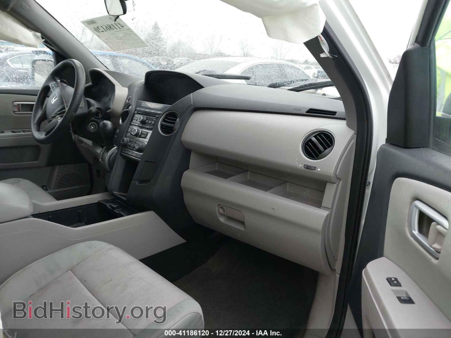 2015 HONDA PILOT - VIN: 5FNYF4H4XFB018564 - Фото 5