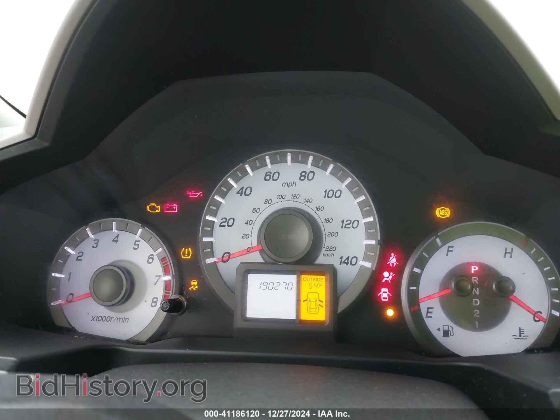 2015 HONDA PILOT - VIN: 5FNYF4H4XFB018564 - Фото 7