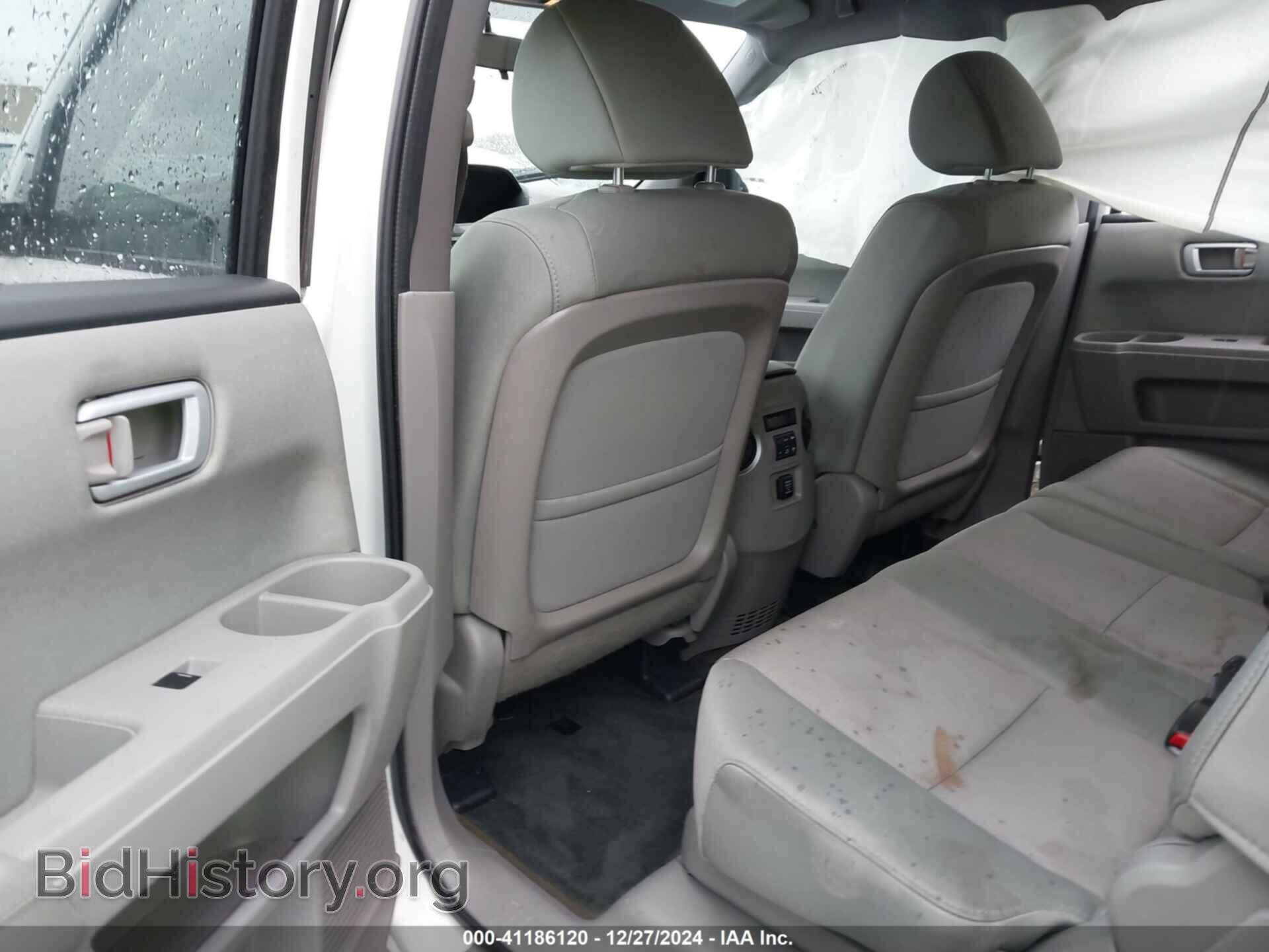 2015 HONDA PILOT - VIN: 5FNYF4H4XFB018564 - Фото 8