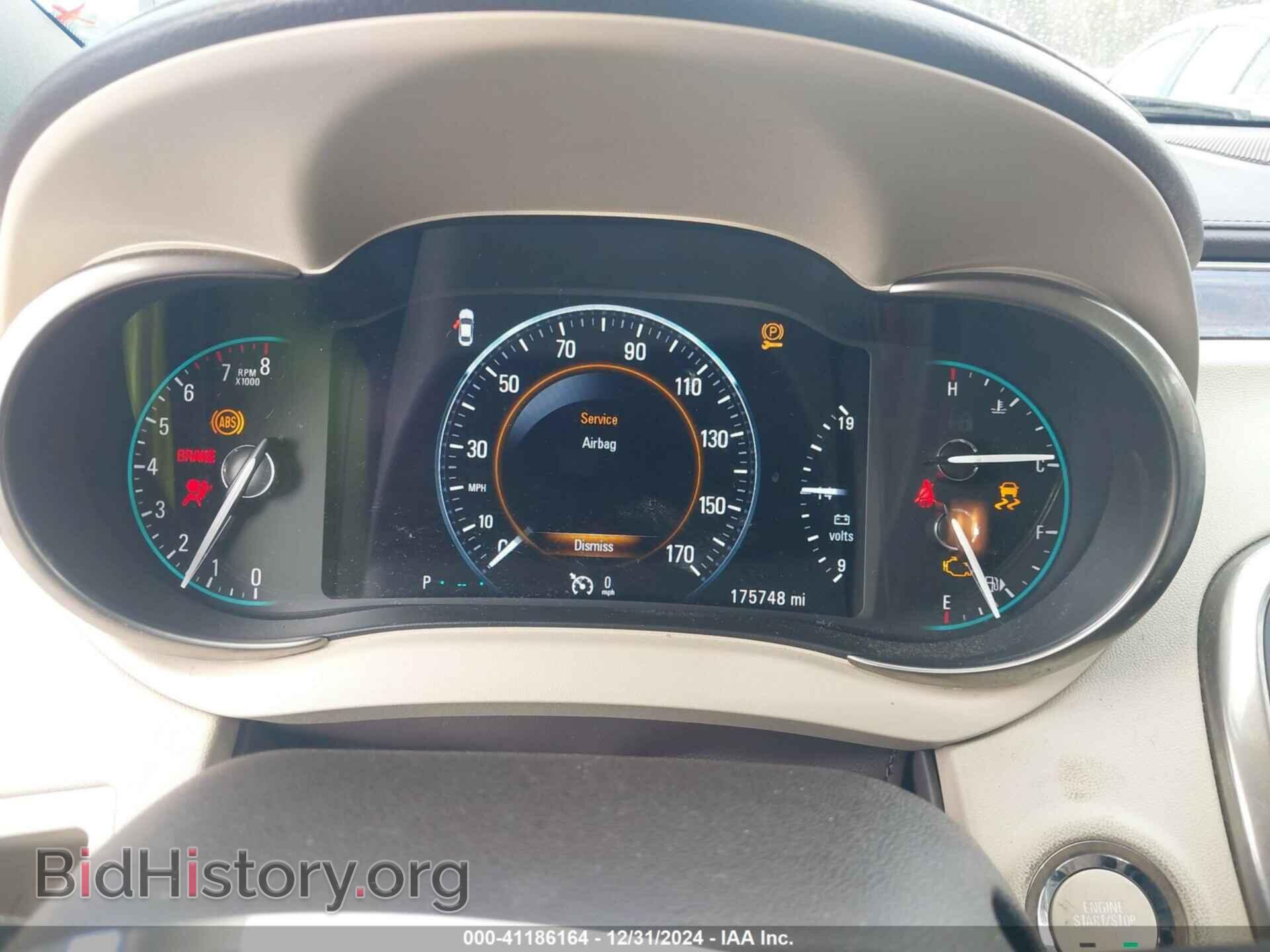 2015 BUICK LACROSSE - VIN: 1G4GB5G31FF129839 - Фото 7