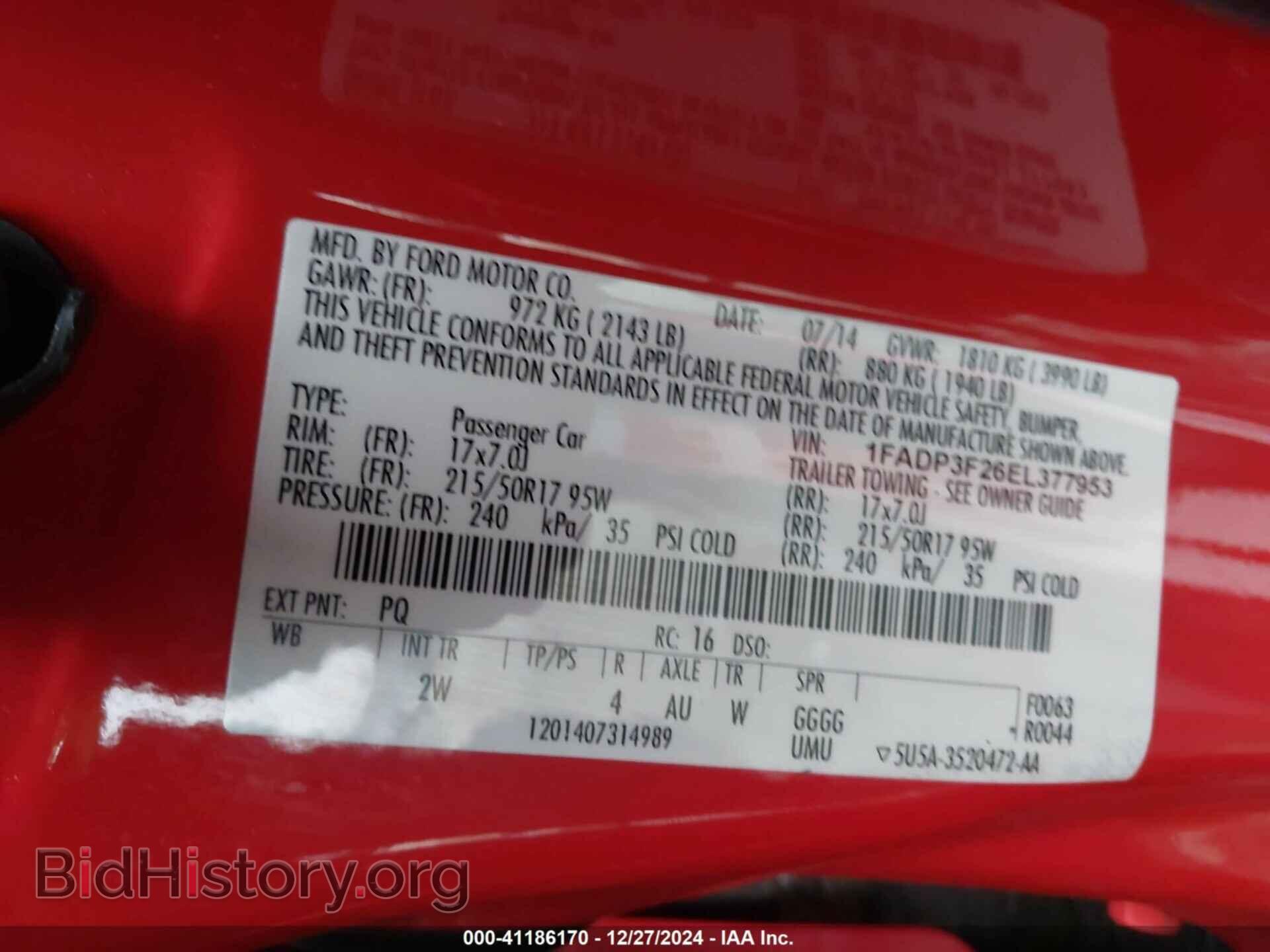 2014 FORD FOCUS - VIN: 1FADP3F26EL377953 - Фото 9