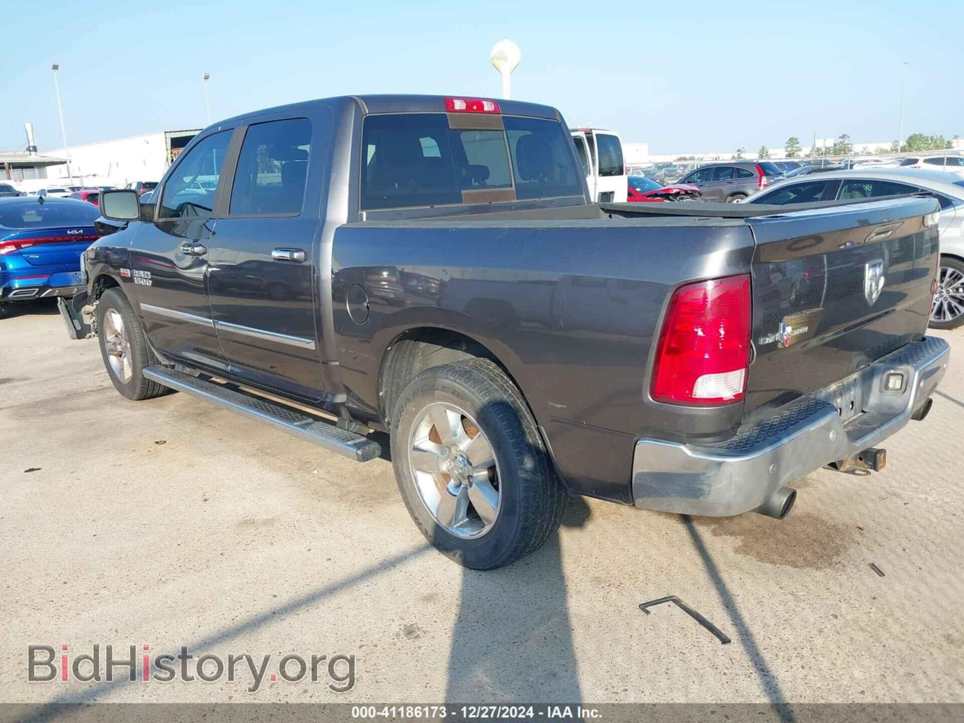 2016 RAM 1500 - VIN: 3C6RR6LT9GG331078 - Фото 3
