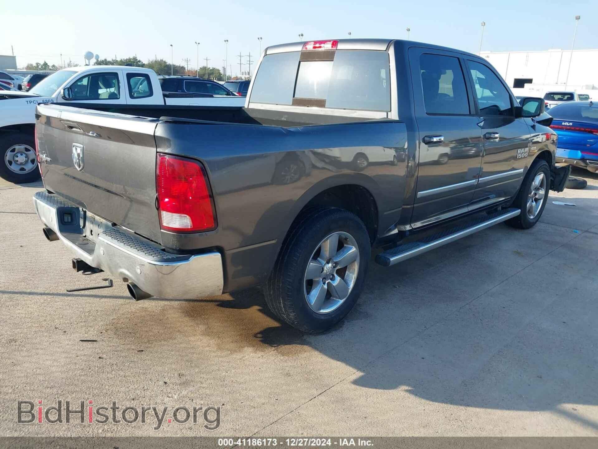 2016 RAM 1500 - VIN: 3C6RR6LT9GG331078 - Фото 4