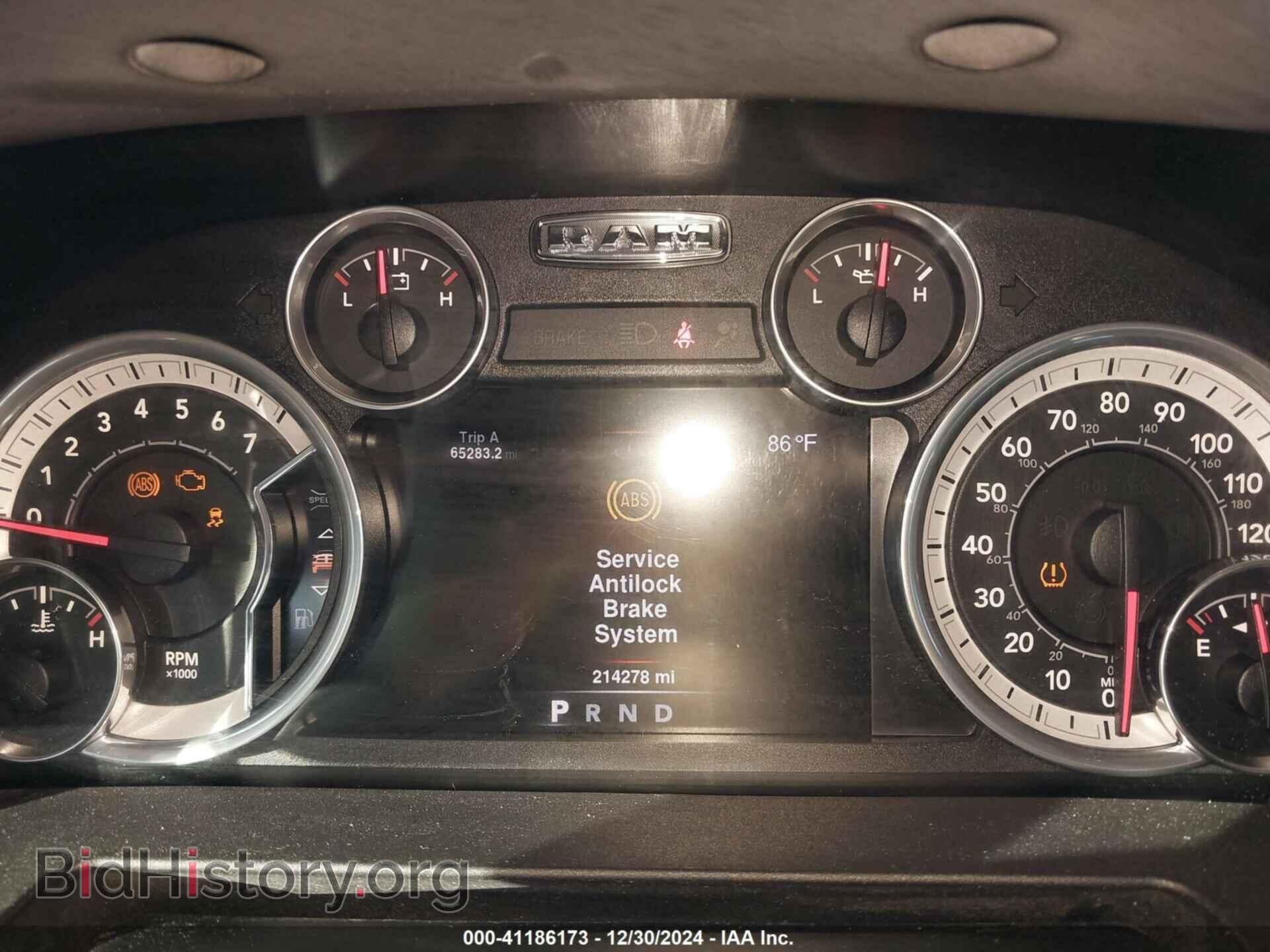 2016 RAM 1500 - VIN: 3C6RR6LT9GG331078 - Фото 7