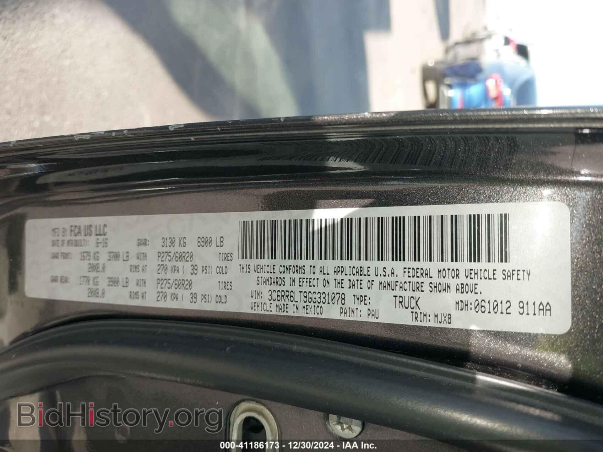2016 RAM 1500 - VIN: 3C6RR6LT9GG331078 - Фото 9