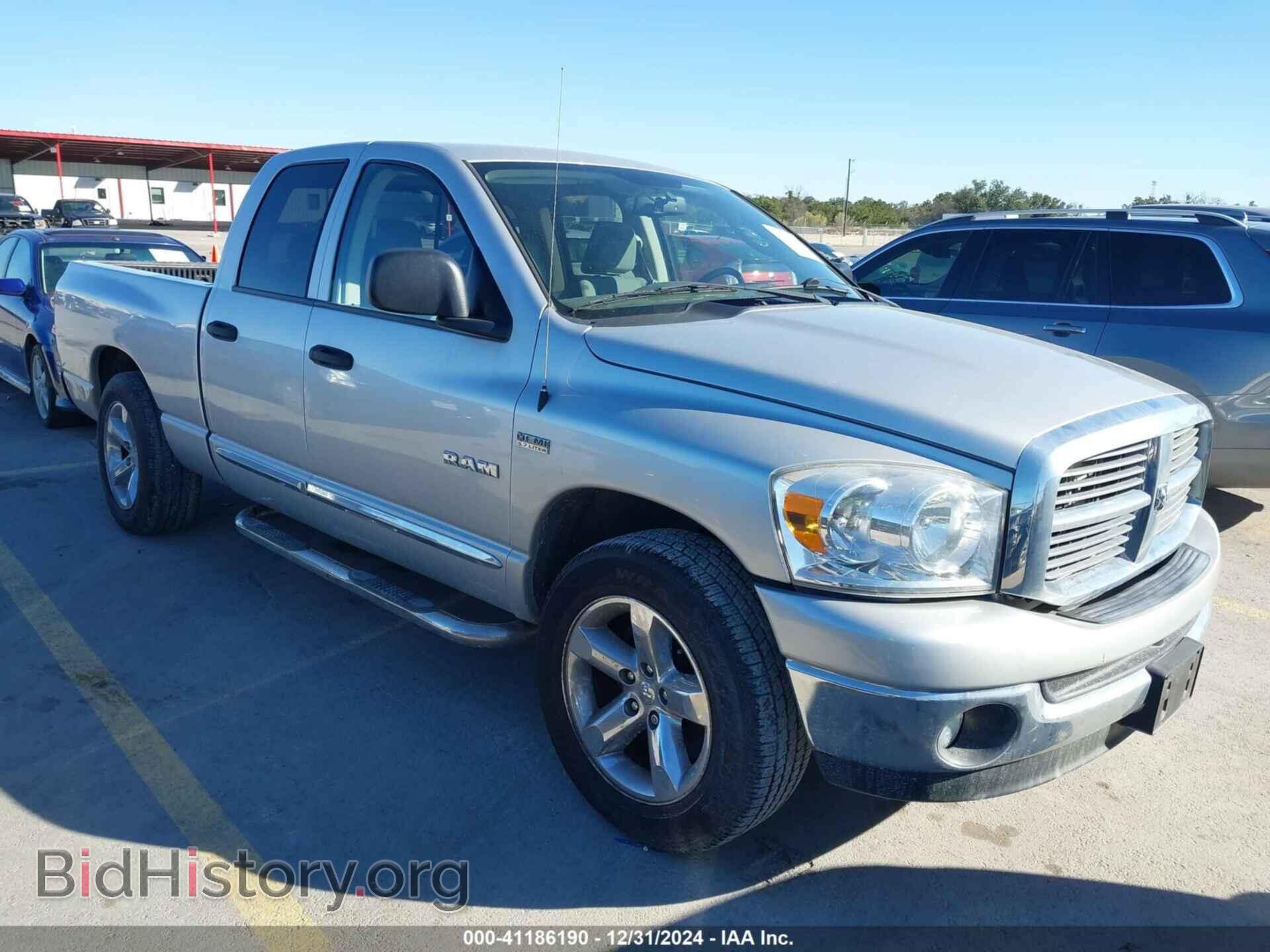 Photo 1D7HA182X8J129600 - DODGE RAM 1500 2008