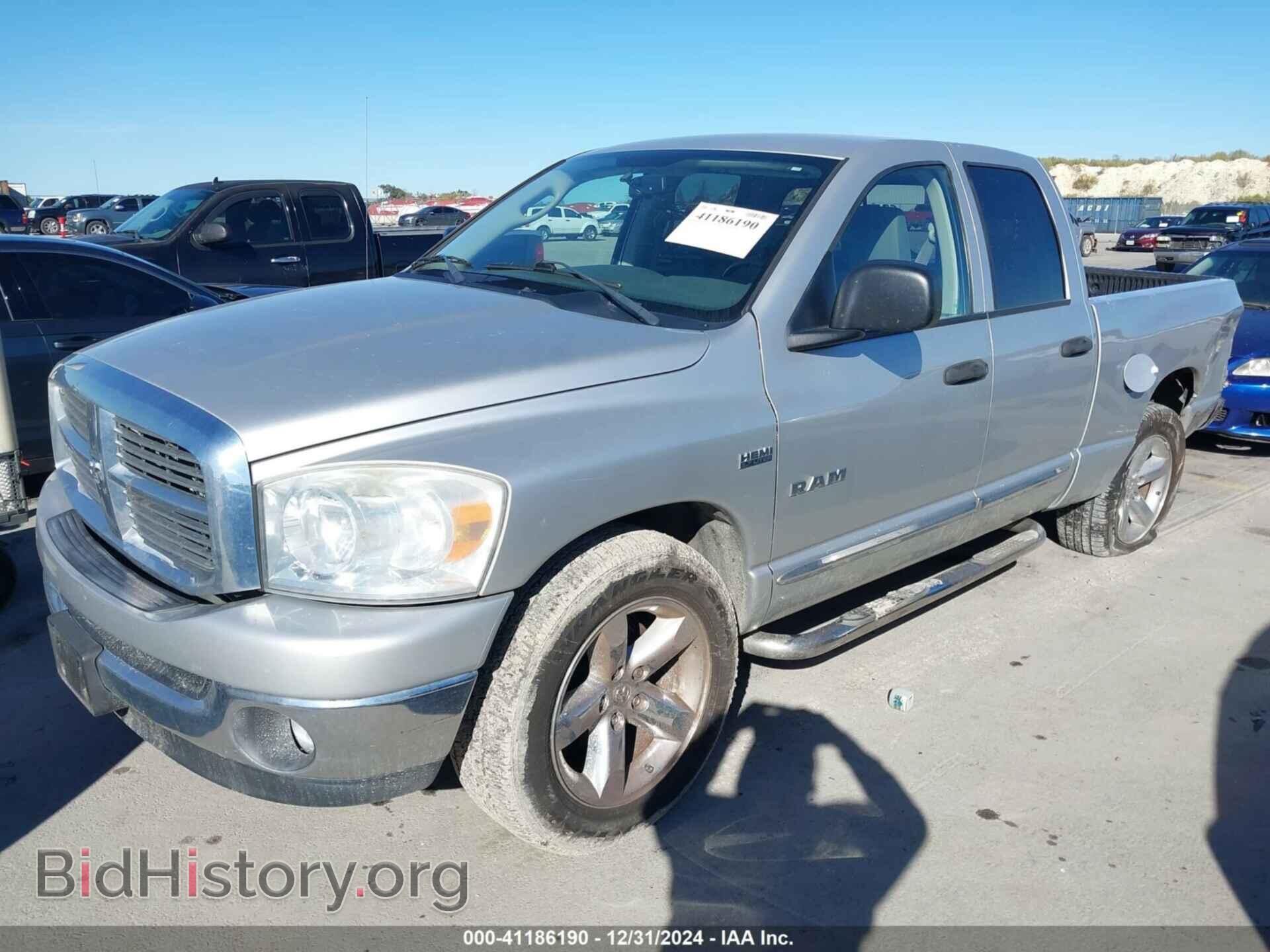 2008 DODGE RAM 1500 - VIN: 1D7HA182X8J129600 - Фото 2