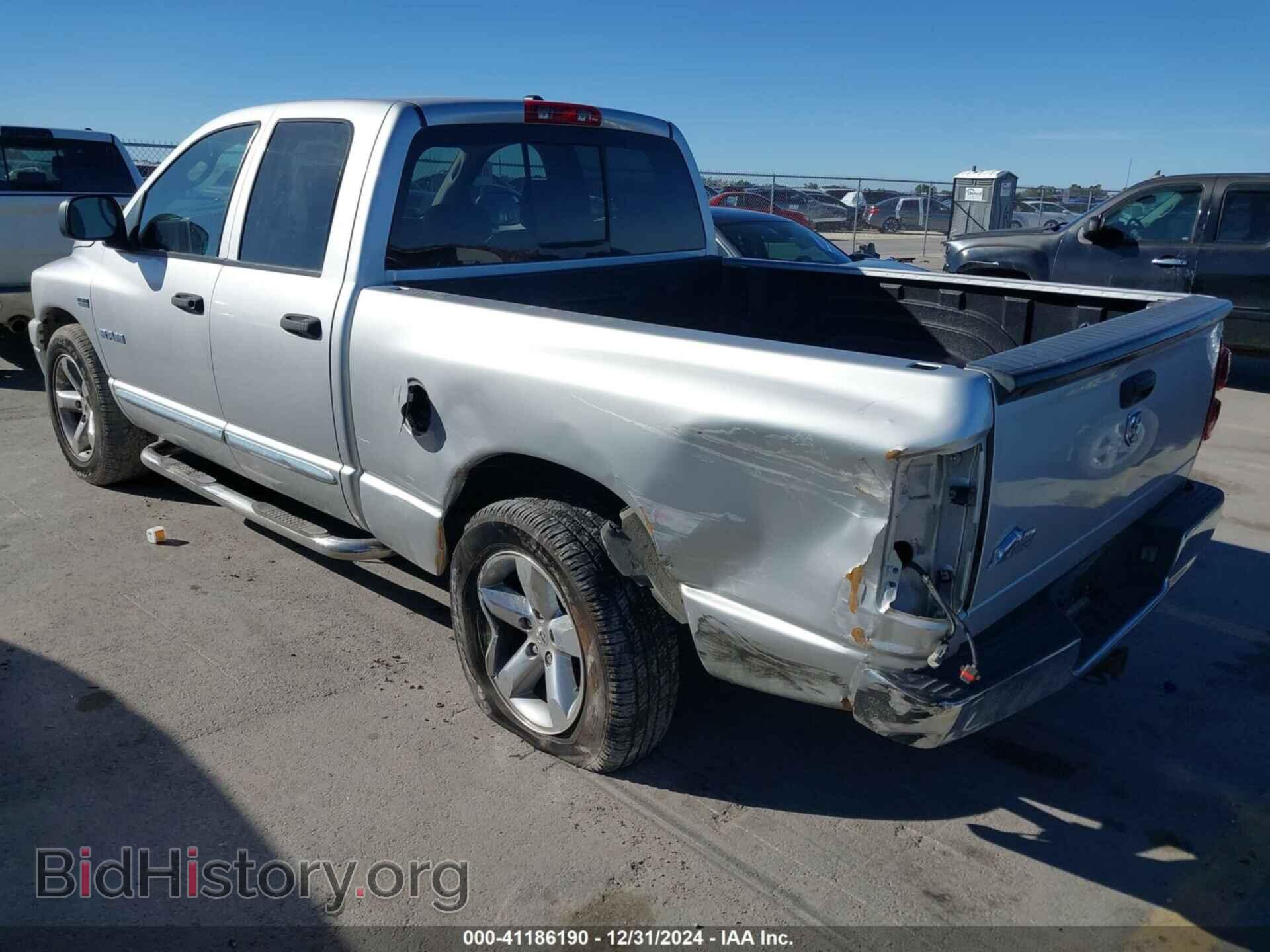 2008 DODGE RAM 1500 - VIN: 1D7HA182X8J129600 - Фото 3