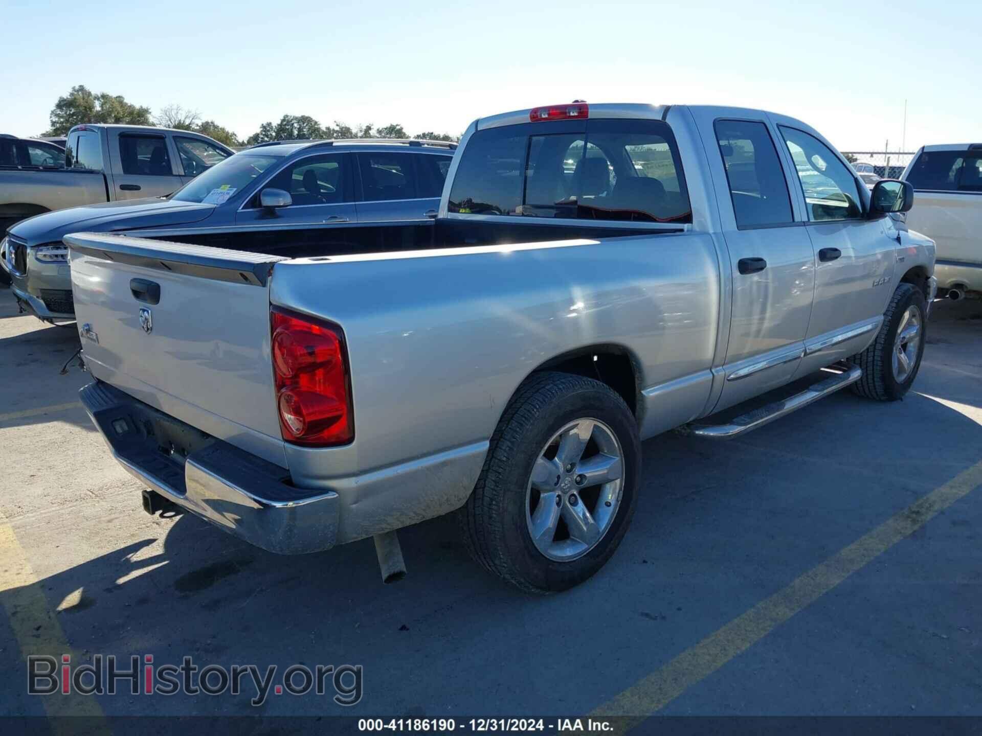 2008 DODGE RAM 1500 - VIN: 1D7HA182X8J129600 - Фото 4