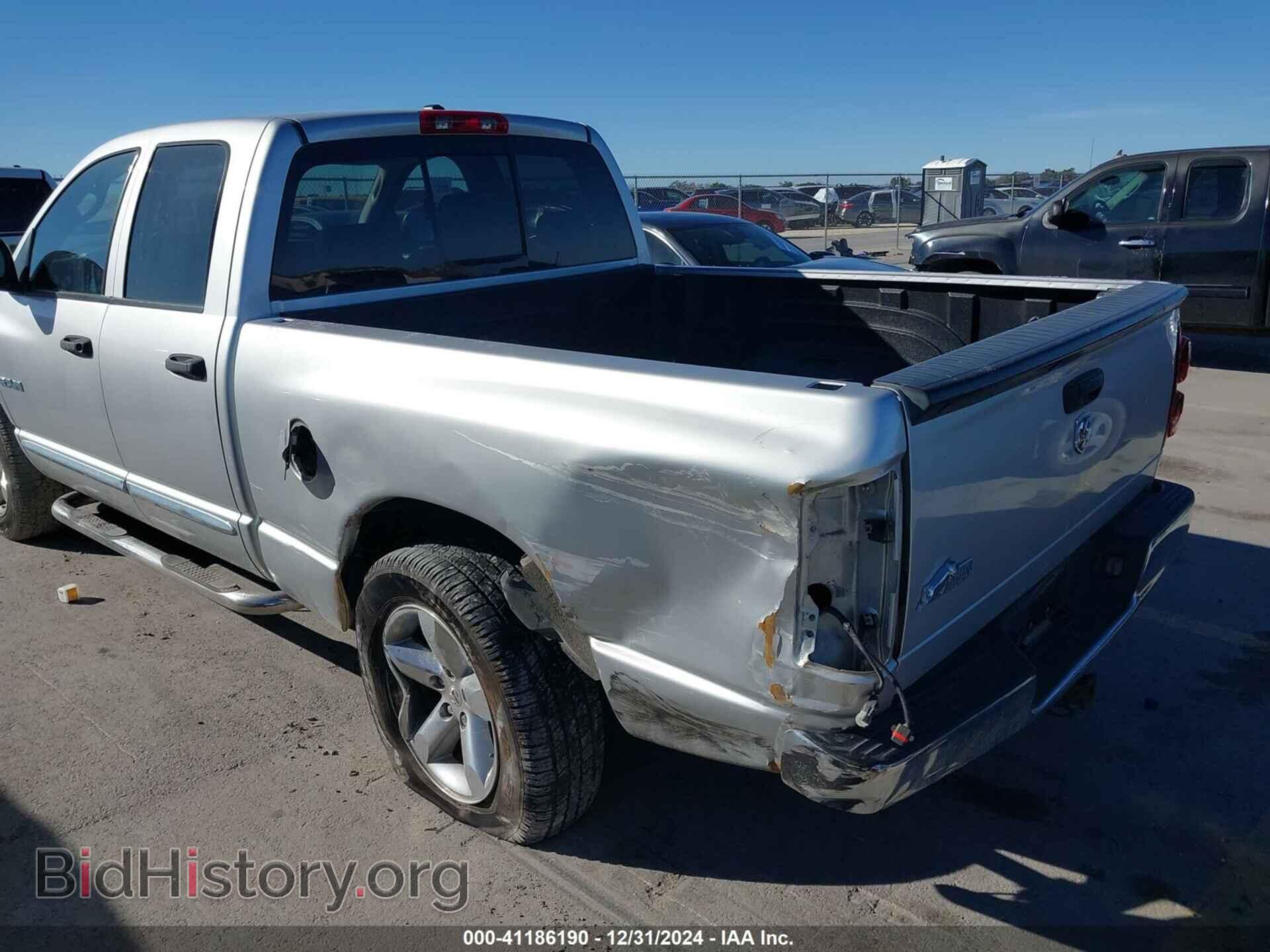 2008 DODGE RAM 1500 - VIN: 1D7HA182X8J129600 - Фото 6