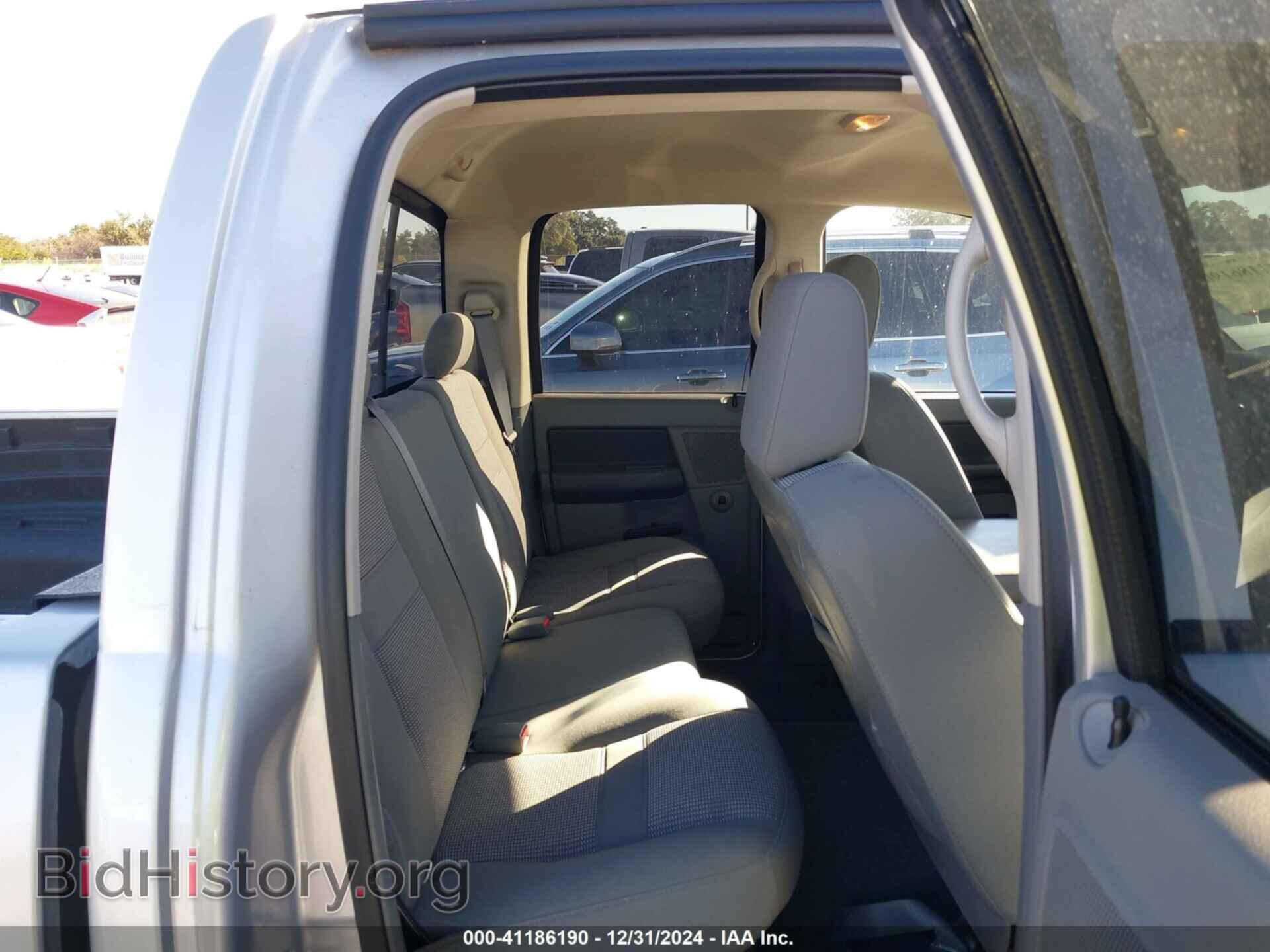 2008 DODGE RAM 1500 - VIN: 1D7HA182X8J129600 - Фото 8