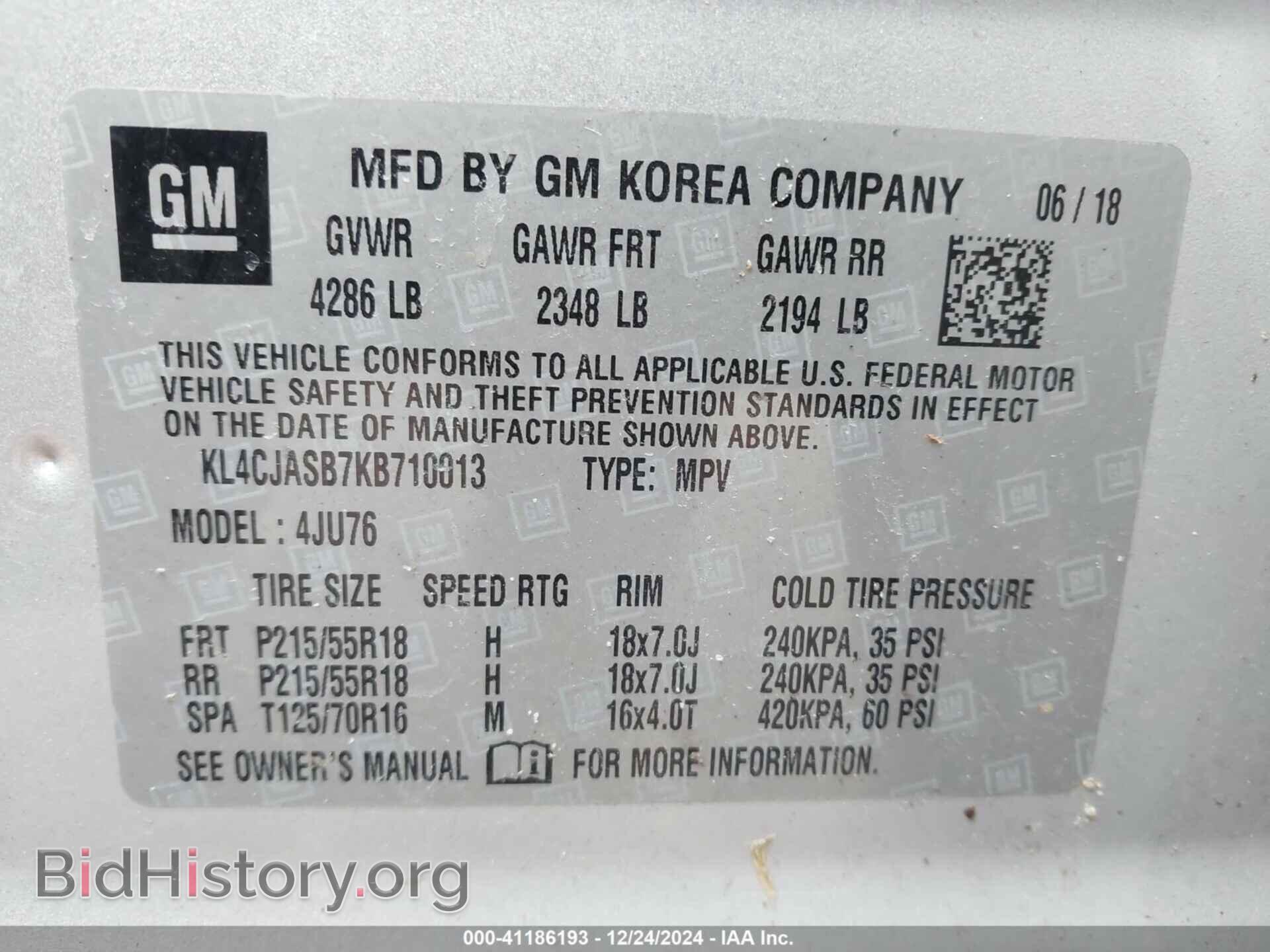 2019 BUICK ENCORE - VIN: KL4CJASB7KB710013 - Фото 9