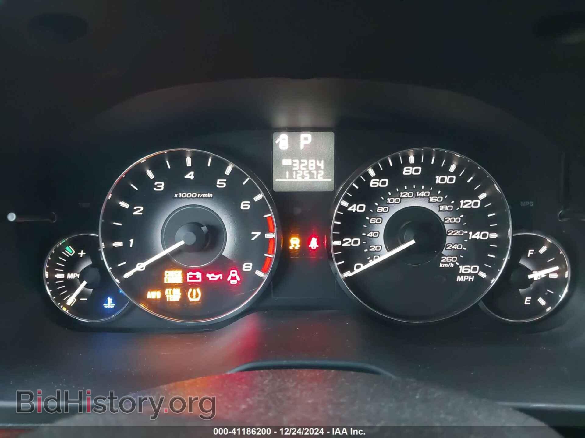 2011 SUBARU OUTBACK - VIN: 4S4BRDKC7B2437154 - Фото 7