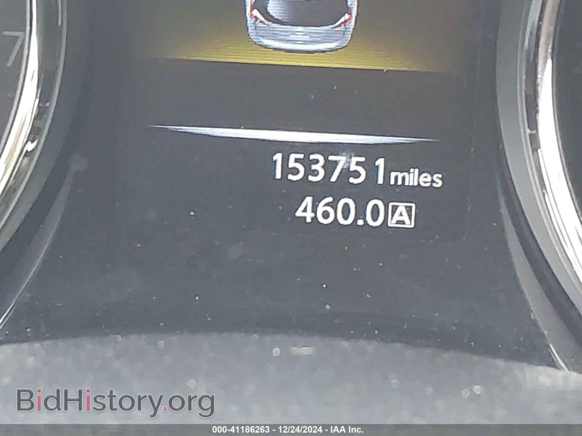 2015 NISSAN ROGUE - VIN: KNMAT2MT4FP501372 - Фото 15
