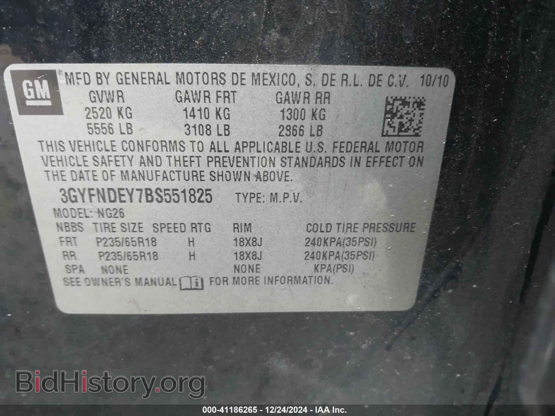 2011 CADILLAC SRX - VIN: 3GYFNDEY7BS551825 - Фото 9