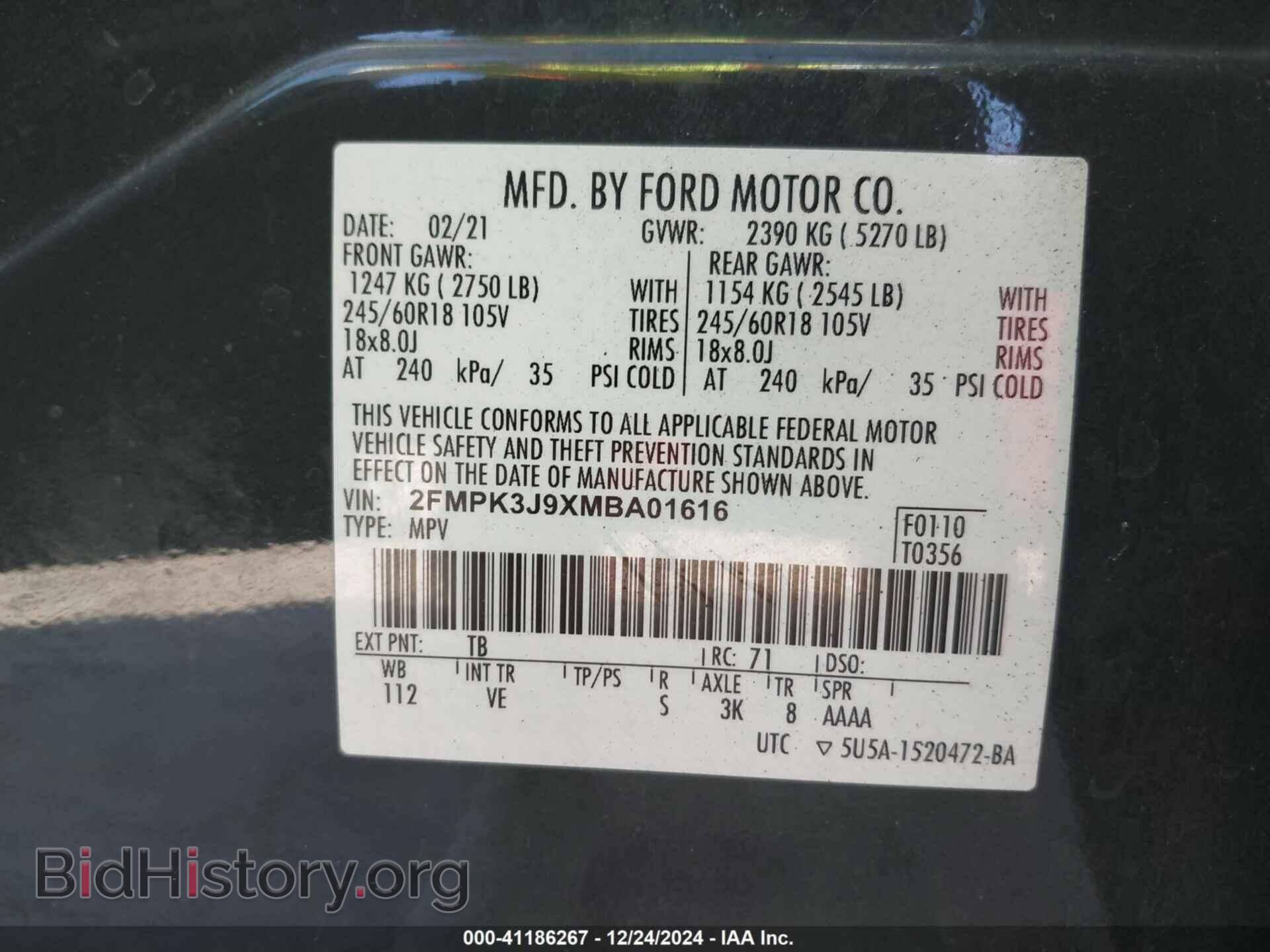 2021 FORD EDGE - VIN: 2FMPK3J9XMBA01616 - Фото 9