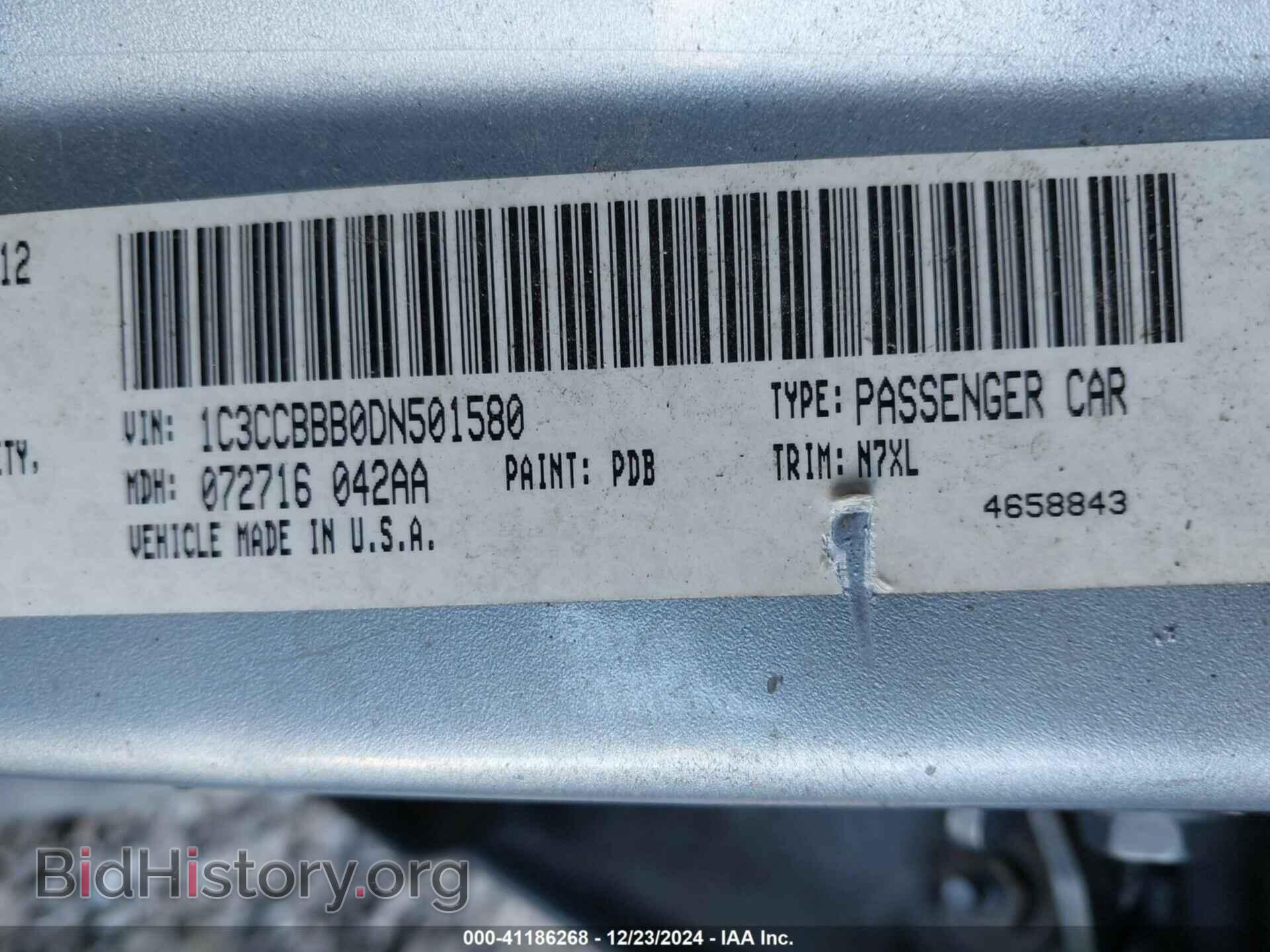 2013 CHRYSLER 200 - VIN: 1C3CCBBB0DN501580 - Фото 9