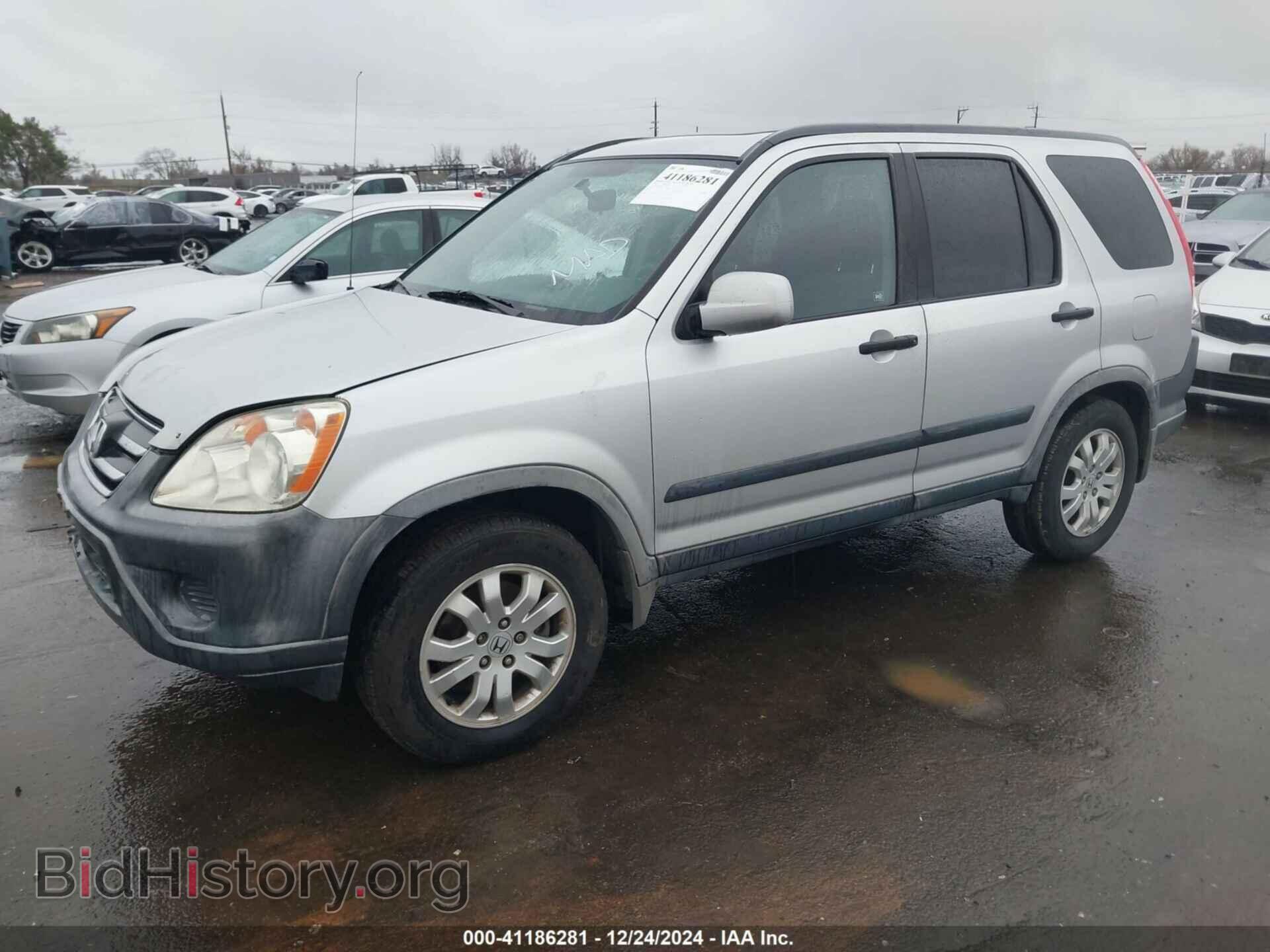 2006 HONDA CR-V - VIN: JHLRD68846C025227 - Фото 2