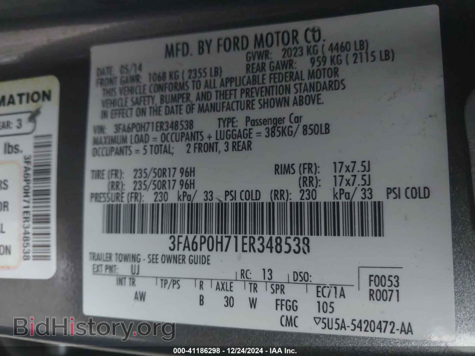 2014 FORD FUSION - VIN: 3FA6P0H71ER348538 - Фото 9