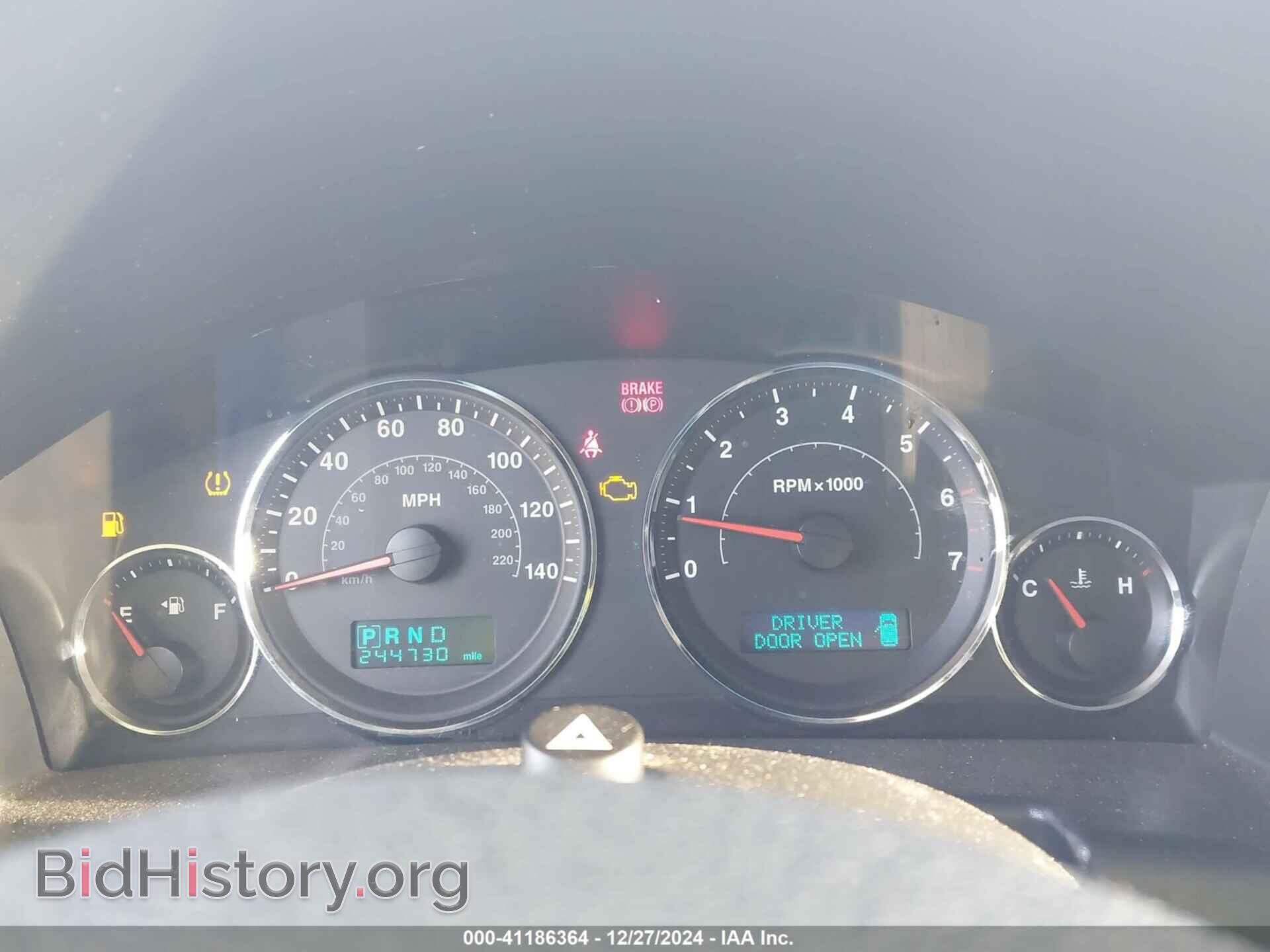 2006 JEEP COMMANDER - VIN: 1J8HG48K16C272245 - Фото 7