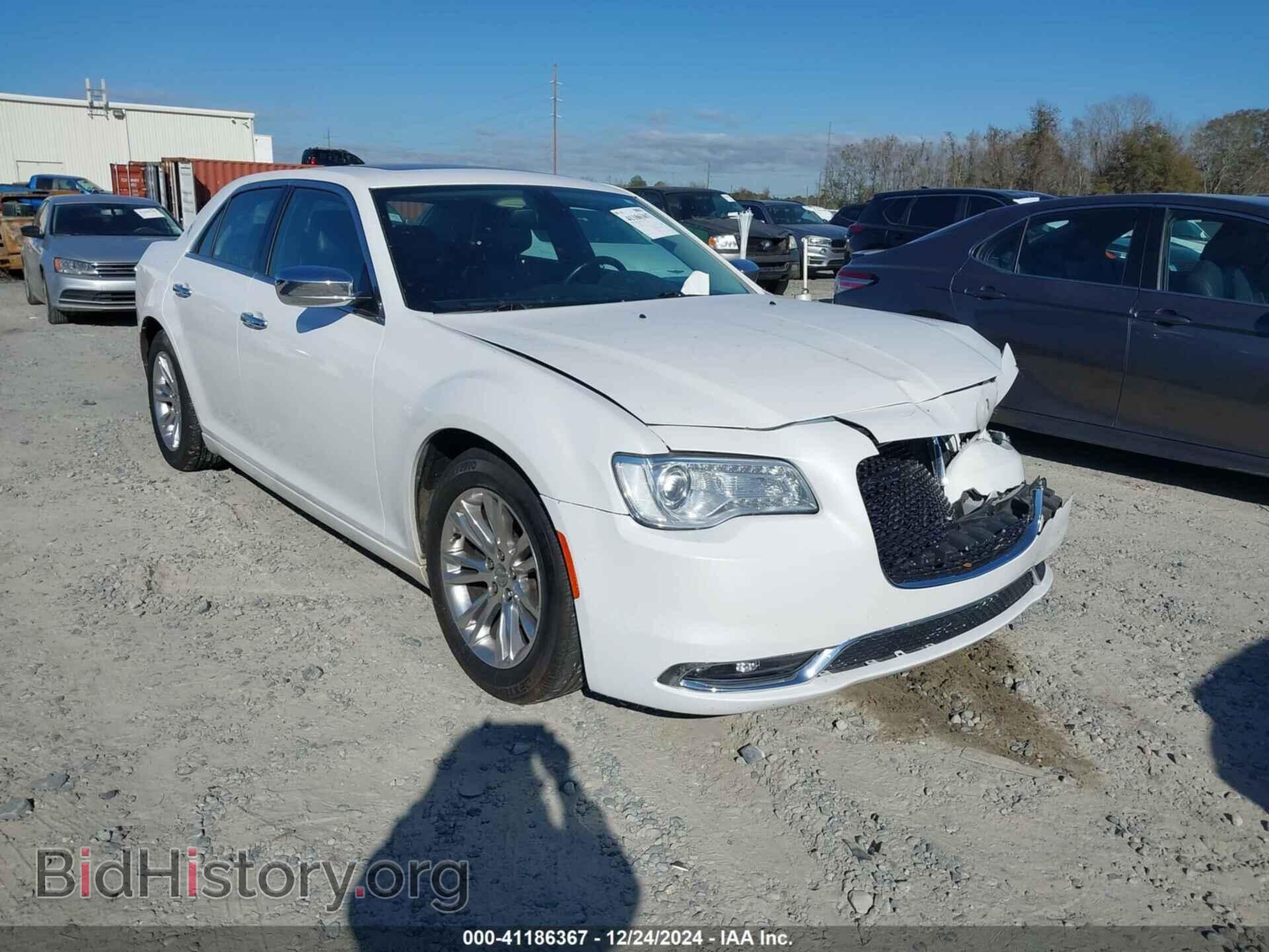 Фотография 2C3CCAEG4FH792193 - CHRYSLER 300C 2015