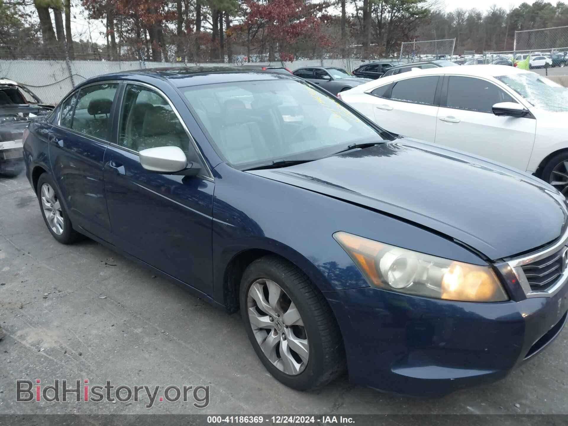 Фотография 1HGCP26828A057552 - HONDA ACCORD 2008