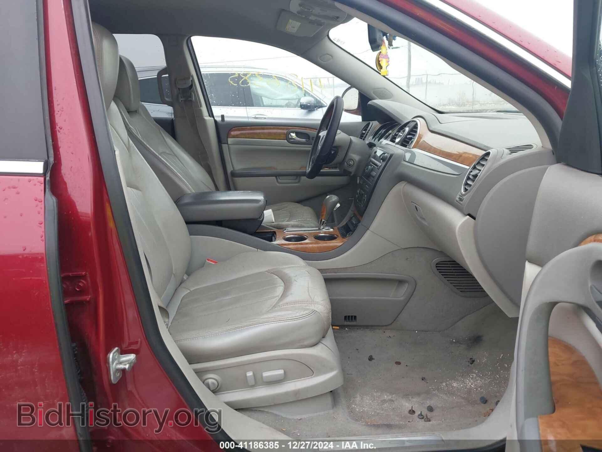 2011 BUICK ENCLAVE - VIN: 5GAKRCED2BJ159404 - Фото 5