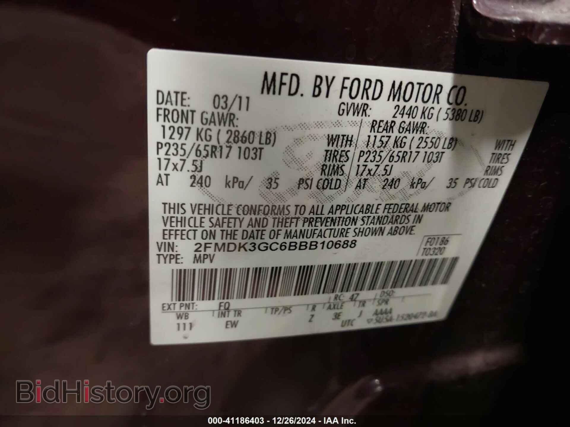 2011 FORD EDGE - VIN: 2FMDK3GC6BBB10688 - Photo 9